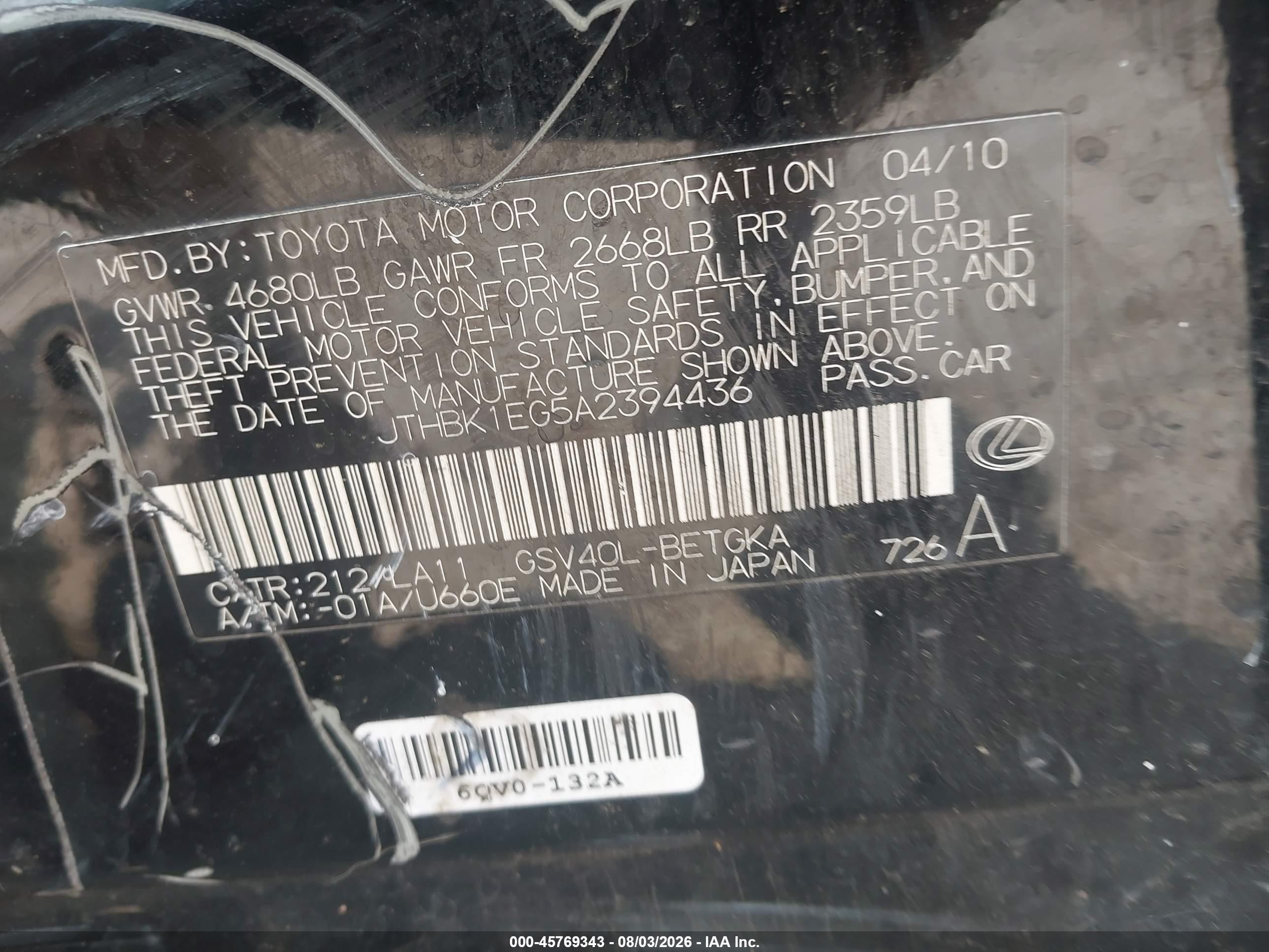 2010 Lexus Es 350   Black vin: JTHBK1EG5A2394436