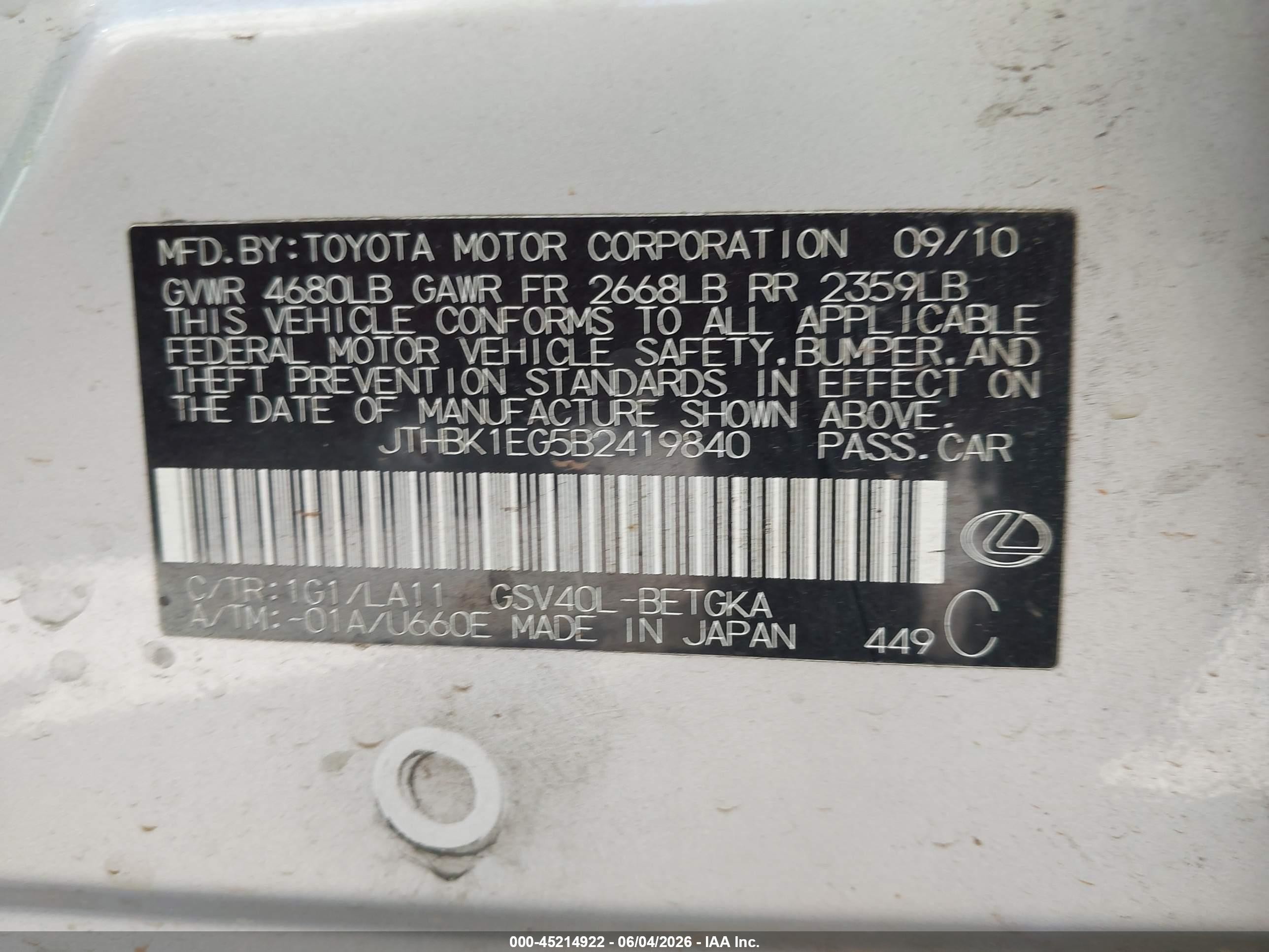 2011 Lexus Es 350   Silver vin: JTHBK1EG5B2419840