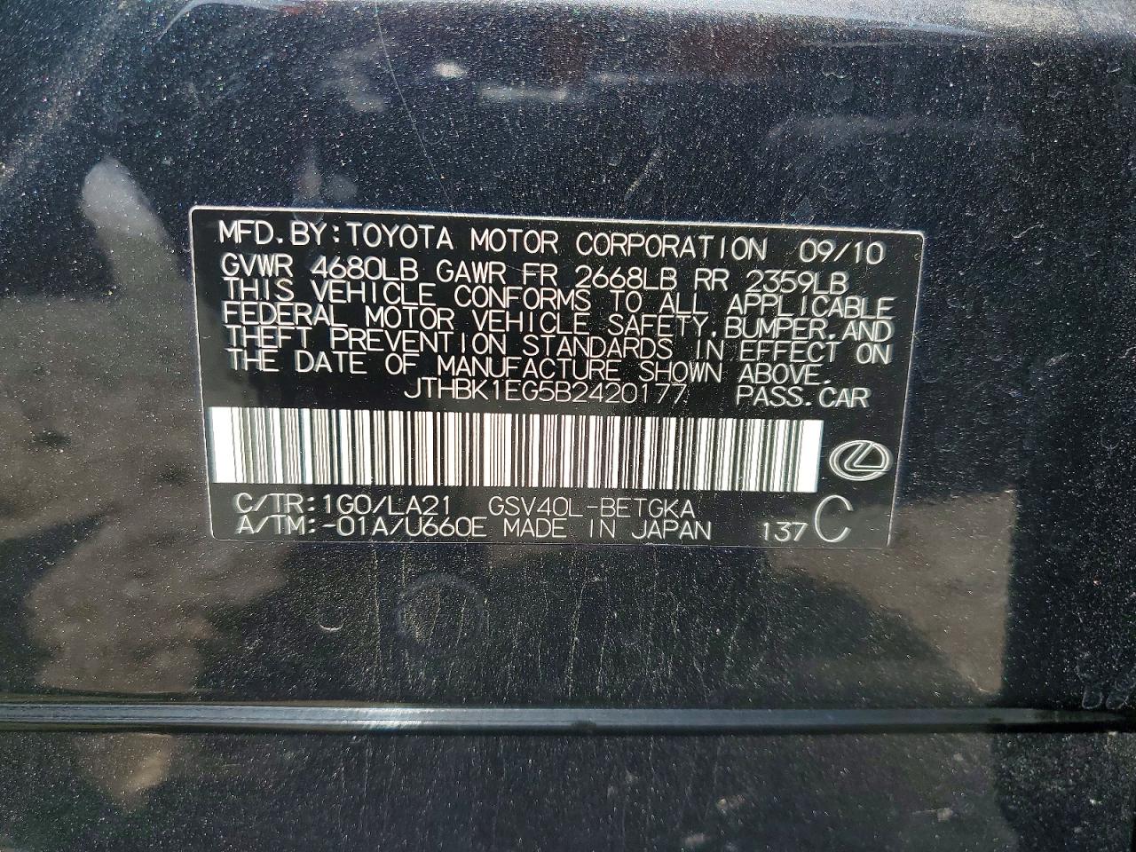2011 Lexus Es 350 Gray vin: JTHBK1EG5B2420177
