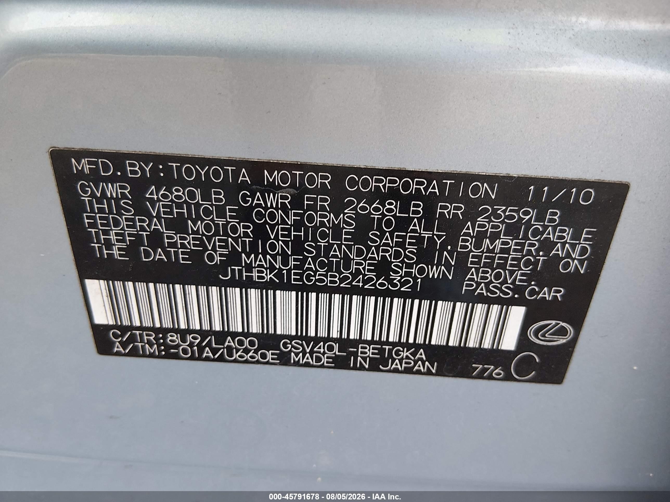 2011 Lexus Es 350   Blue vin: JTHBK1EG5B2426321