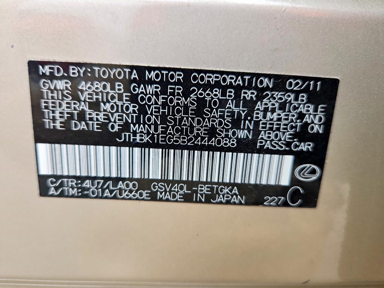 2011 Lexus Es 350 Tan vin: JTHBK1EG5B2444088