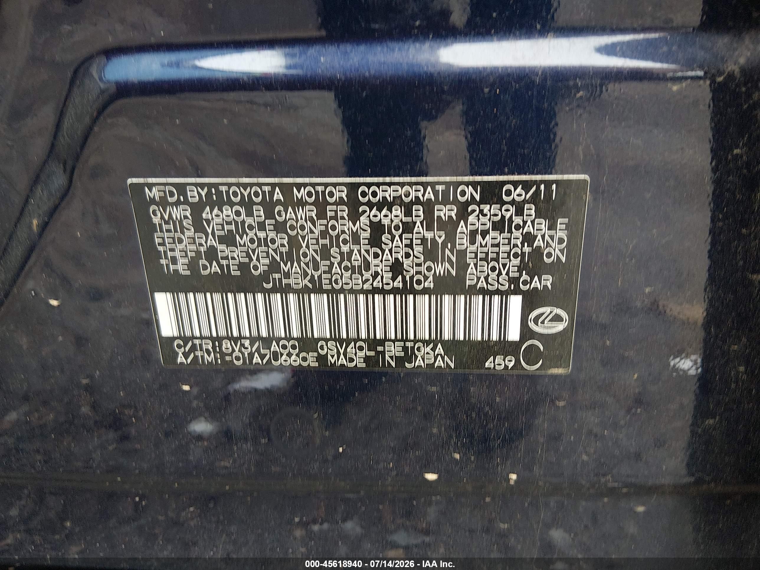 2011 Lexus Es 350   Blue vin: JTHBK1EG5B2454104