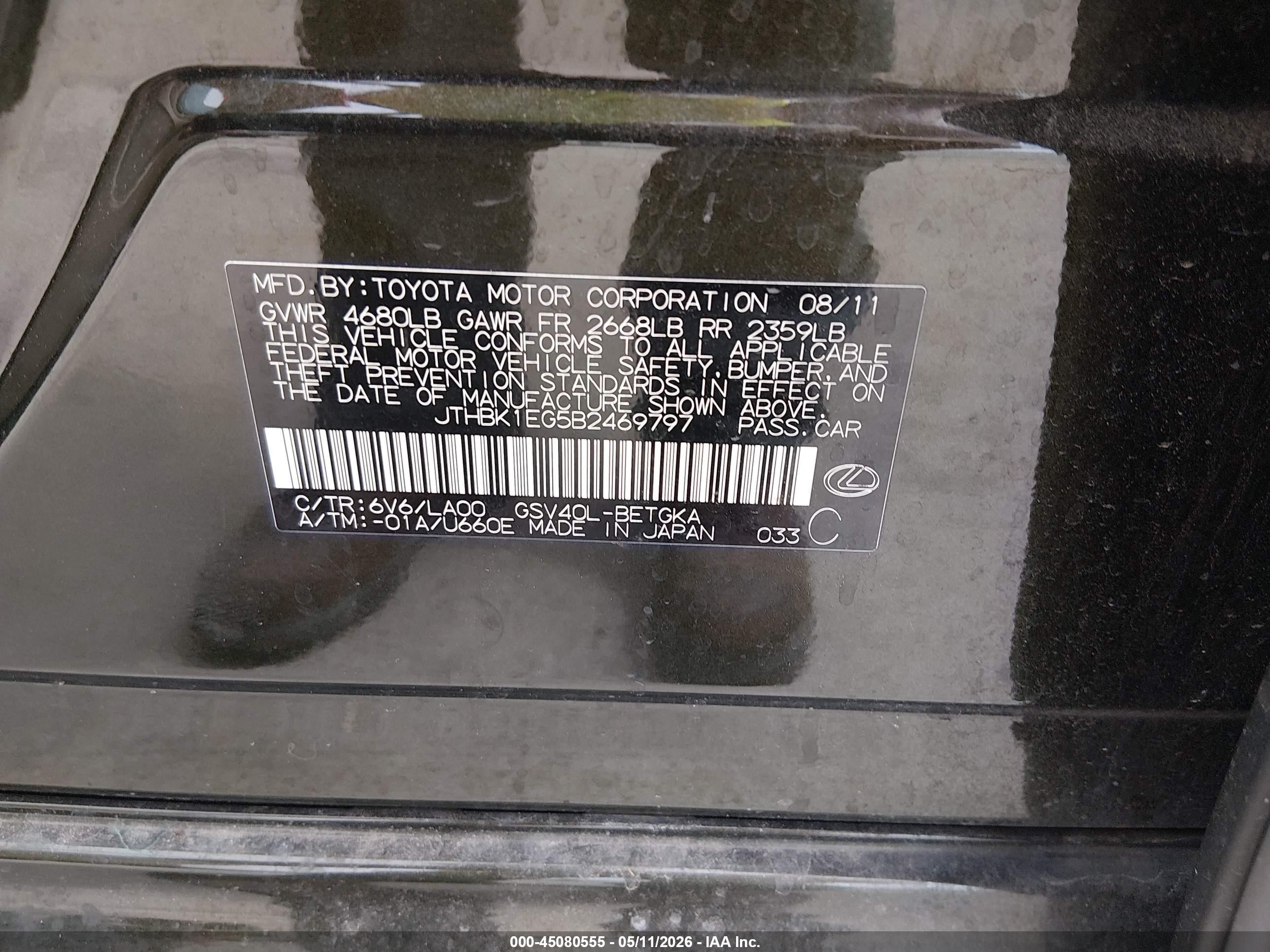 2011 Lexus Es 350   Зеленый vin: JTHBK1EG5B2469797