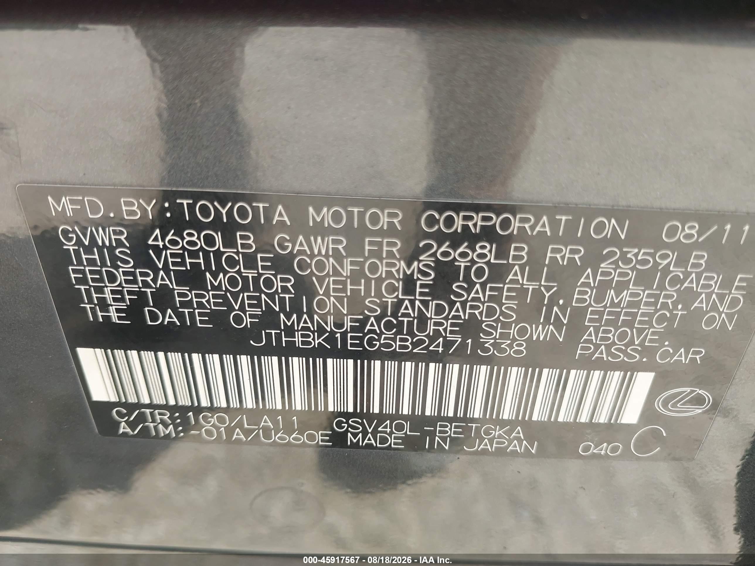 2011 Lexus Es 350   Gray vin: JTHBK1EG5B2471338