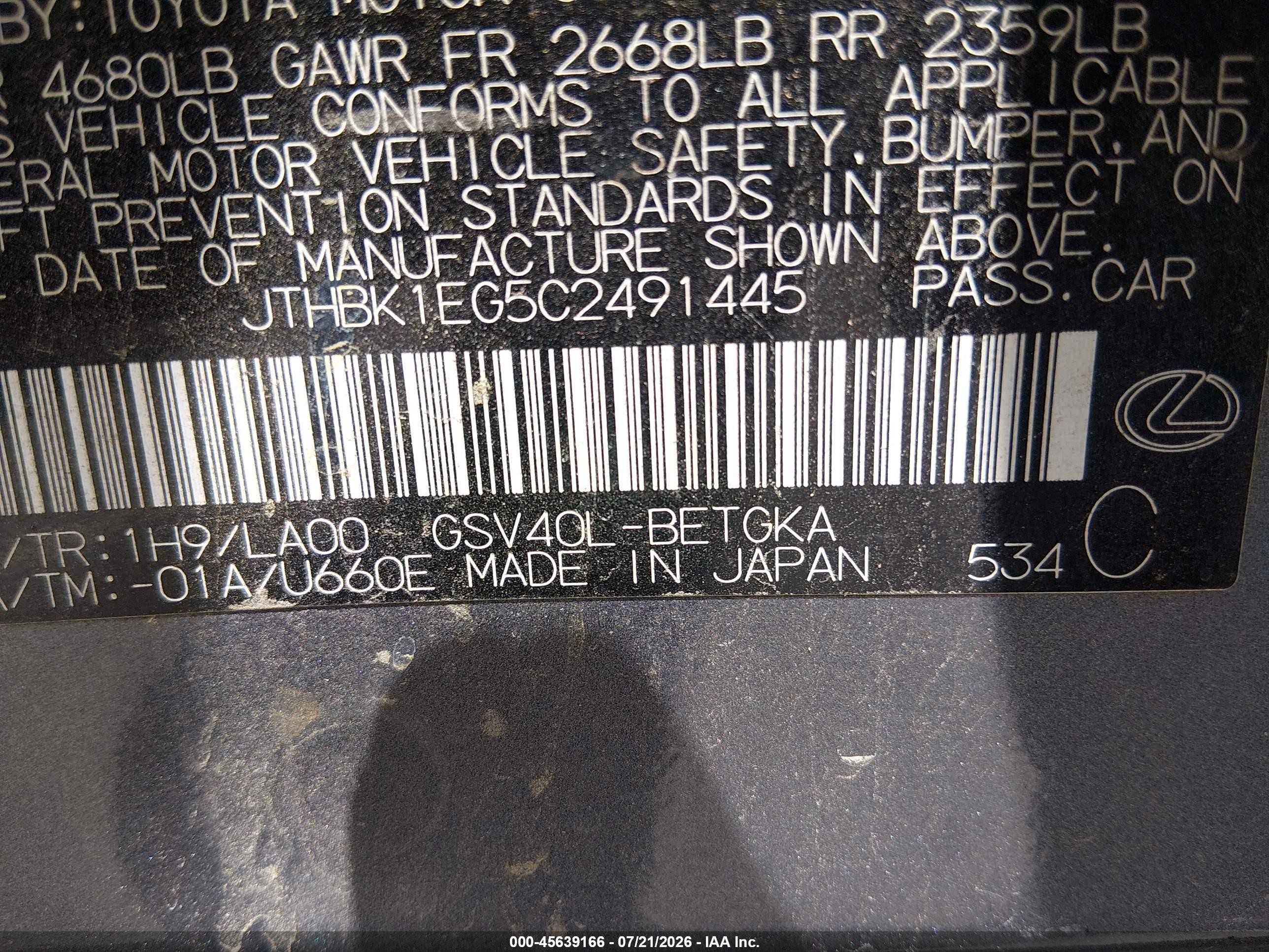 2012 Lexus Es 350 Gray vin: JTHBK1EG5C2491445