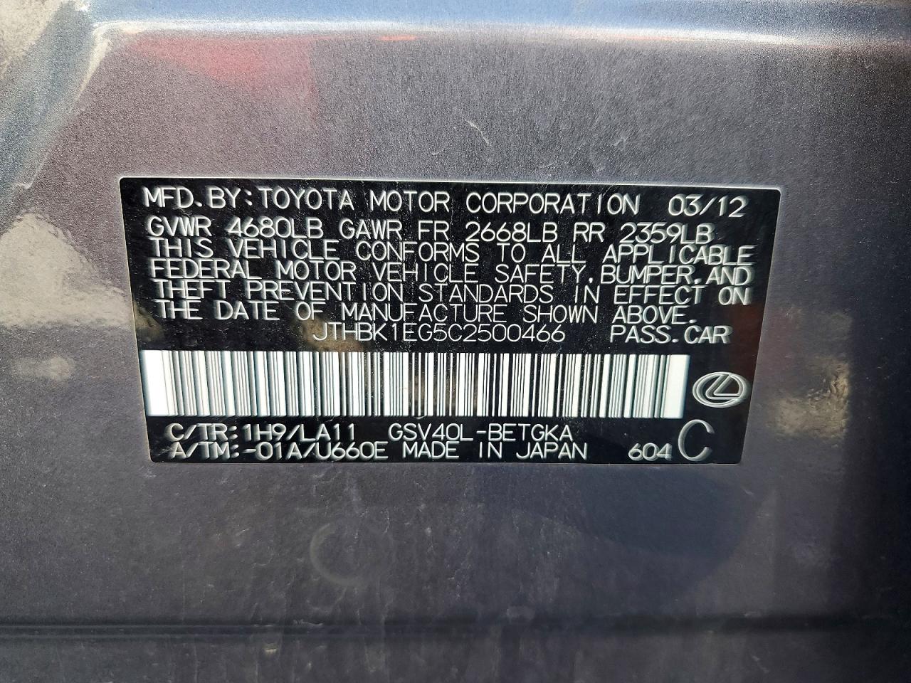 2012 Lexus Es 350 Gray vin: JTHBK1EG5C2500466