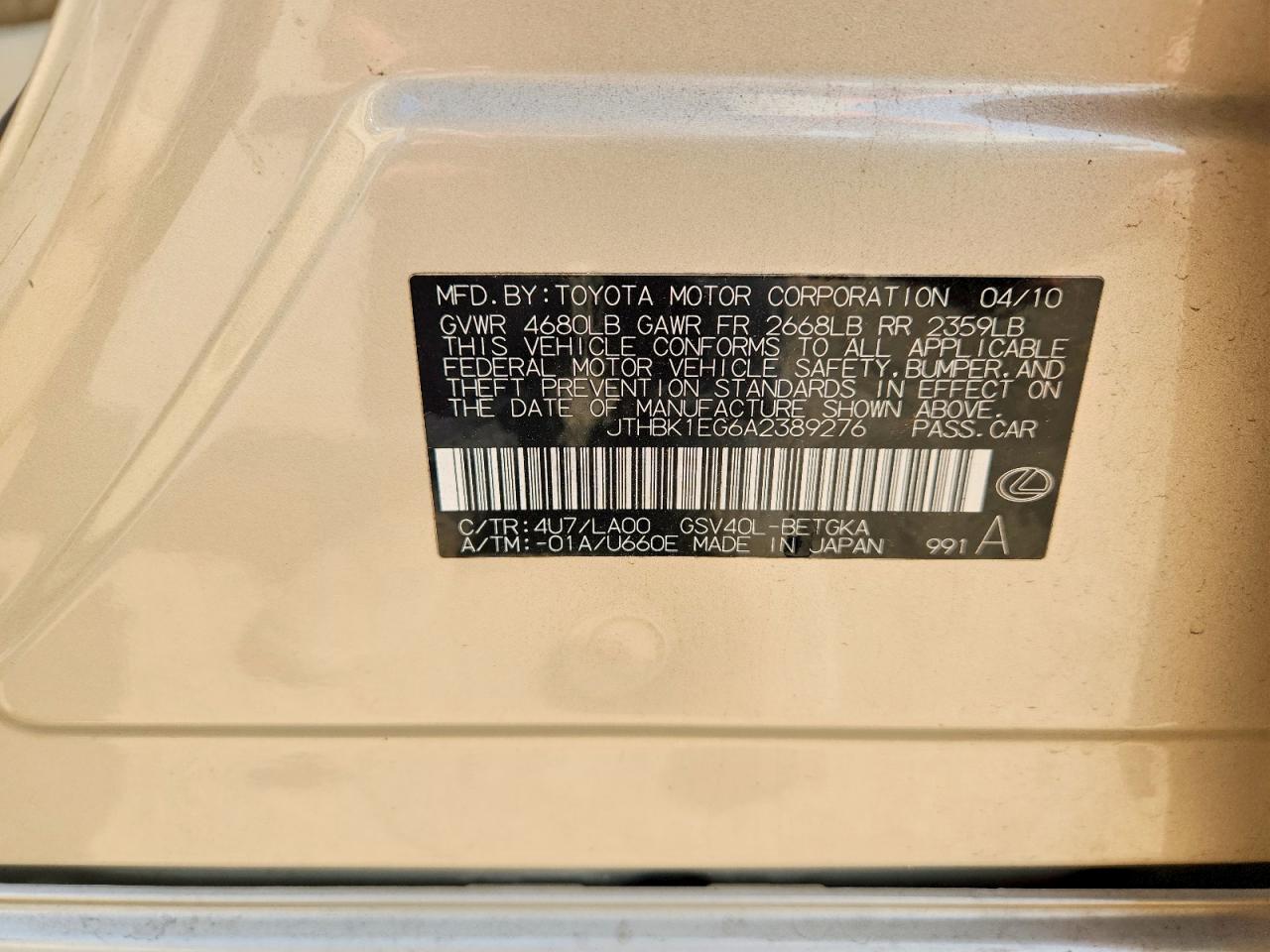2010 Lexus Es 350 Золотой vin: JTHBK1EG6A2389276