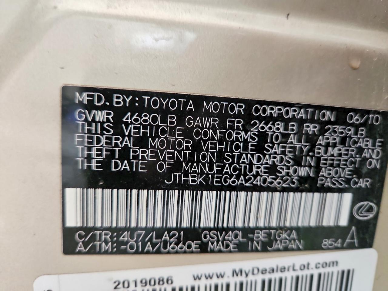 2010 Lexus Es 350 Tan vin: JTHBK1EG6A2405623