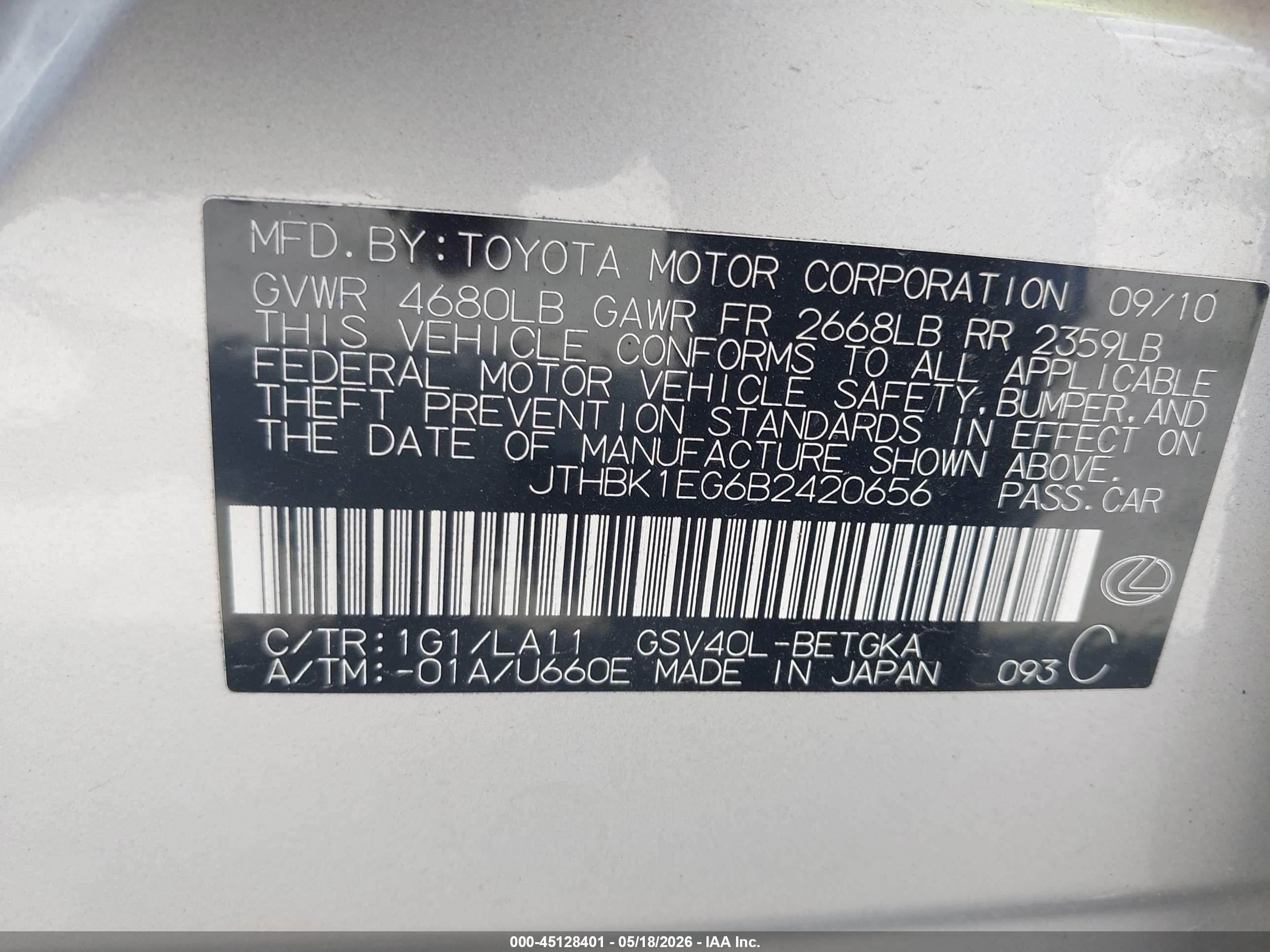 2011 Lexus Es 350   Серебряный vin: JTHBK1EG6B2420656