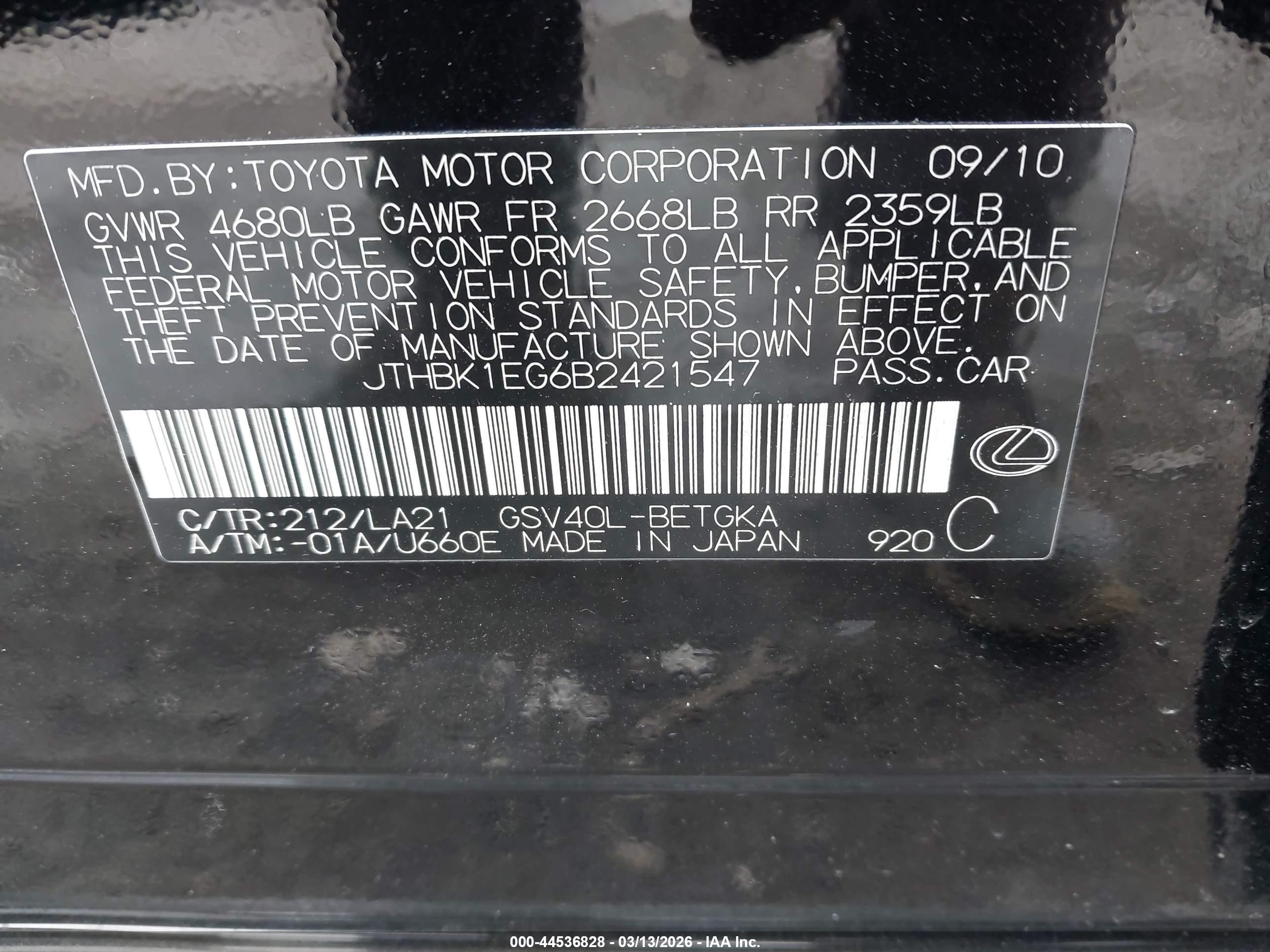 2011 Lexus Es 350   Black vin: JTHBK1EG6B2421547