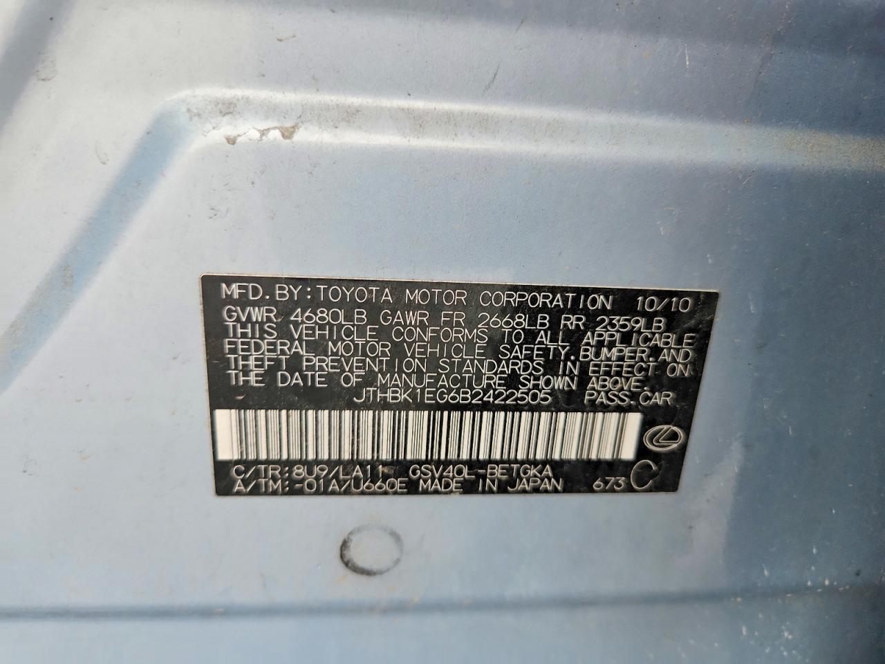 2011 Lexus Es 350 Синий vin: JTHBK1EG6B2422505