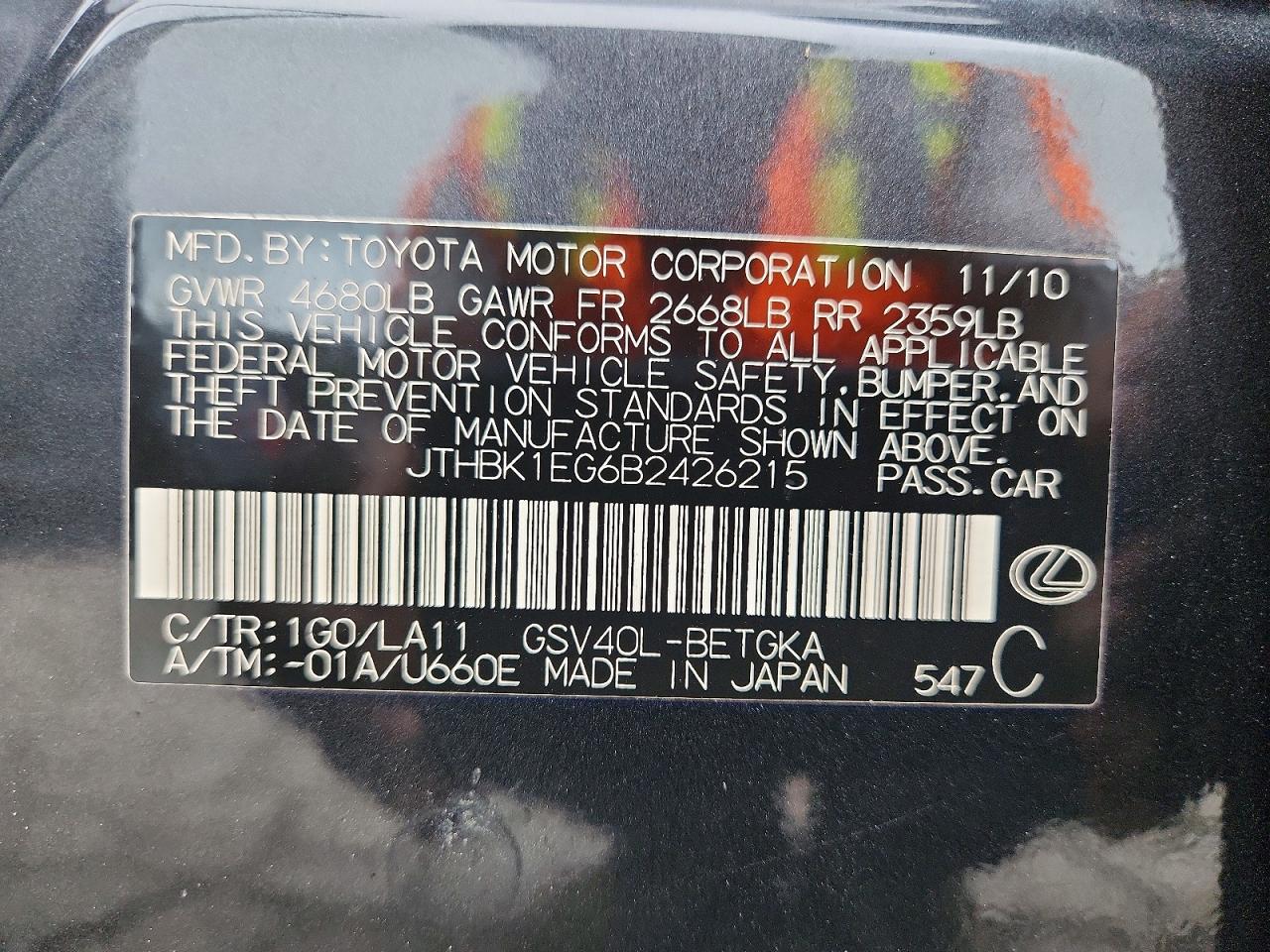 2011 Lexus Es 350 Charcoal vin: JTHBK1EG6B2426215