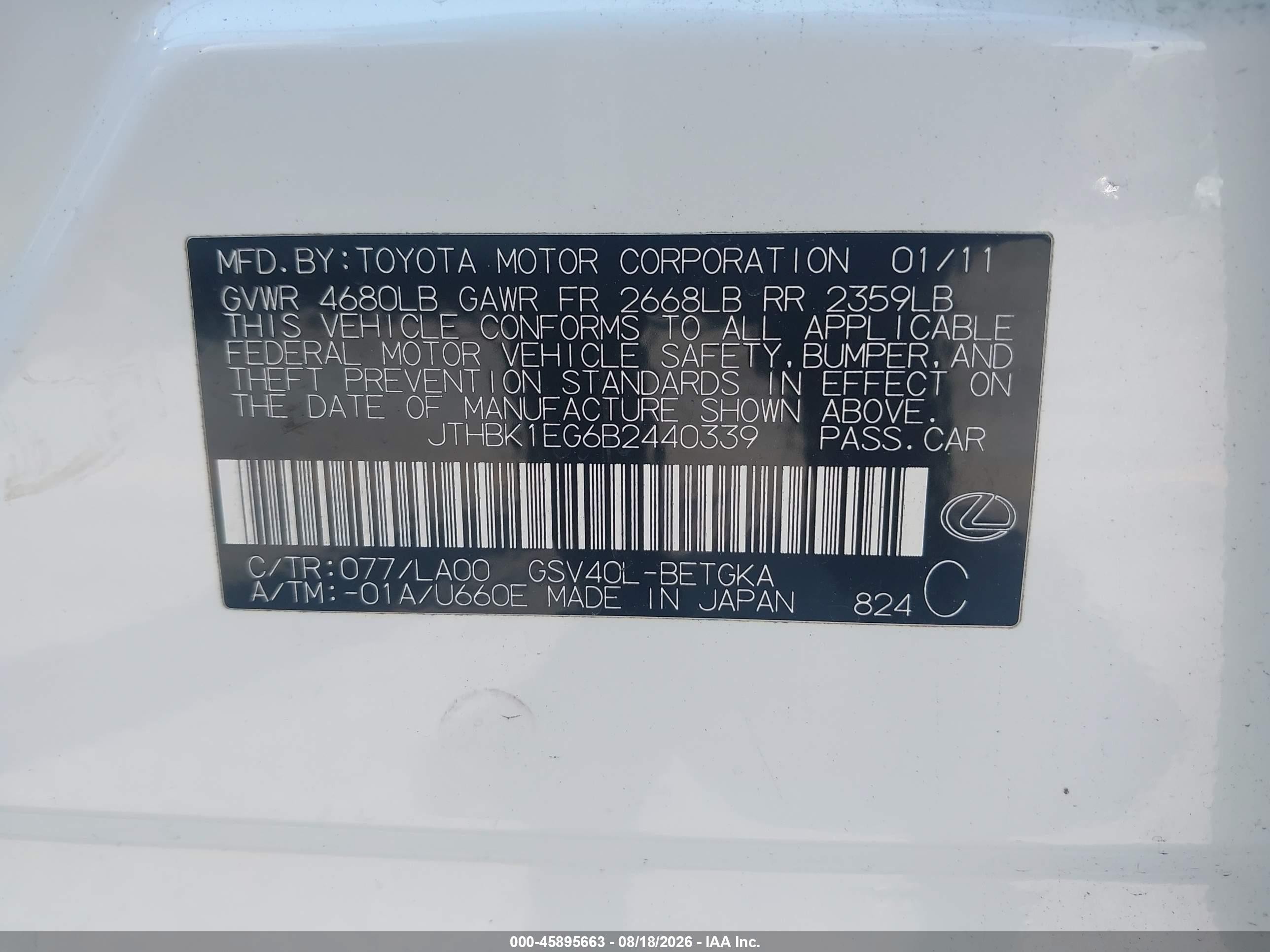 2011 Lexus Es 350   Белый vin: JTHBK1EG6B2440339