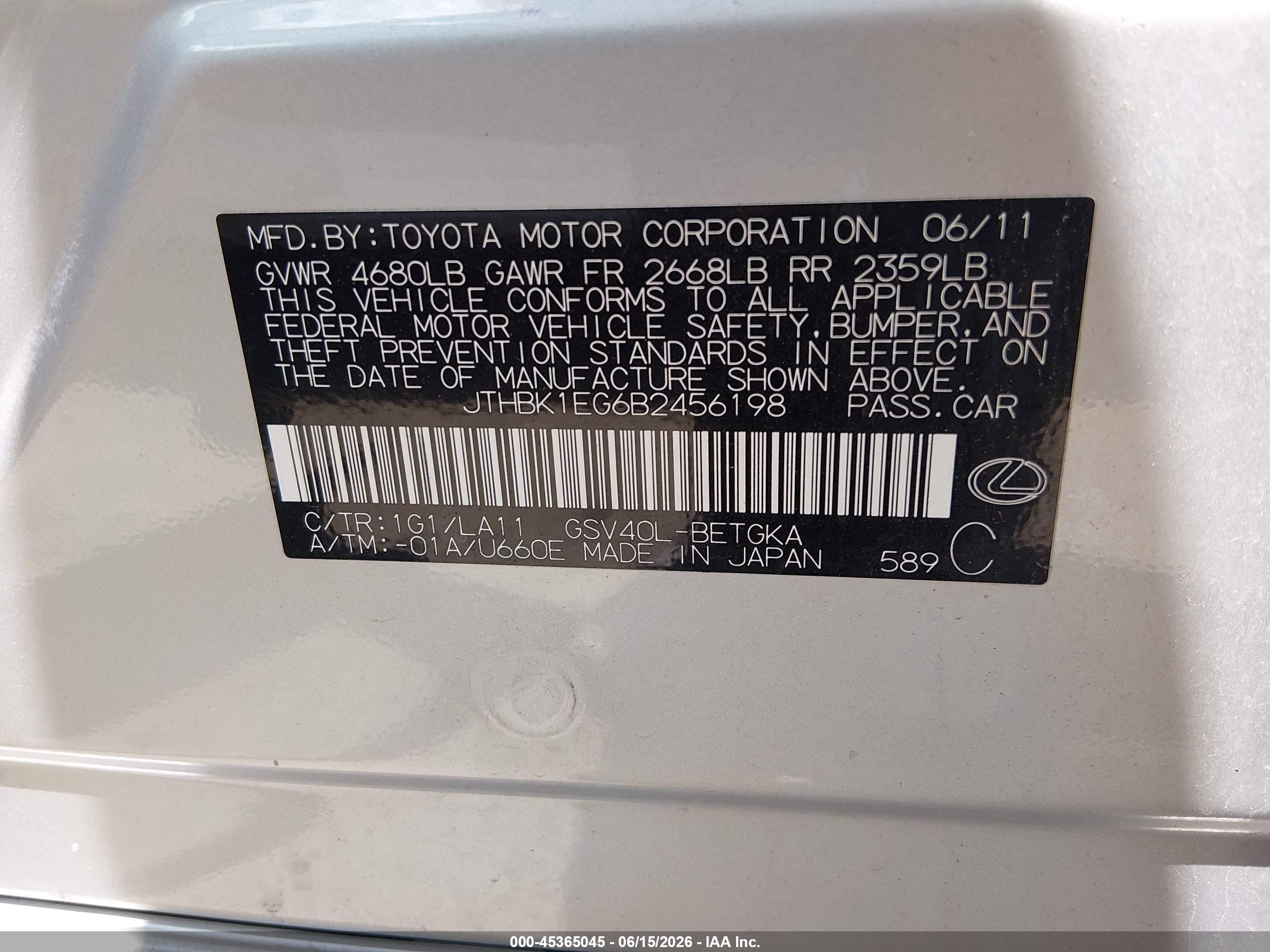 2011 Lexus Es 350   Silver vin: JTHBK1EG6B2456198