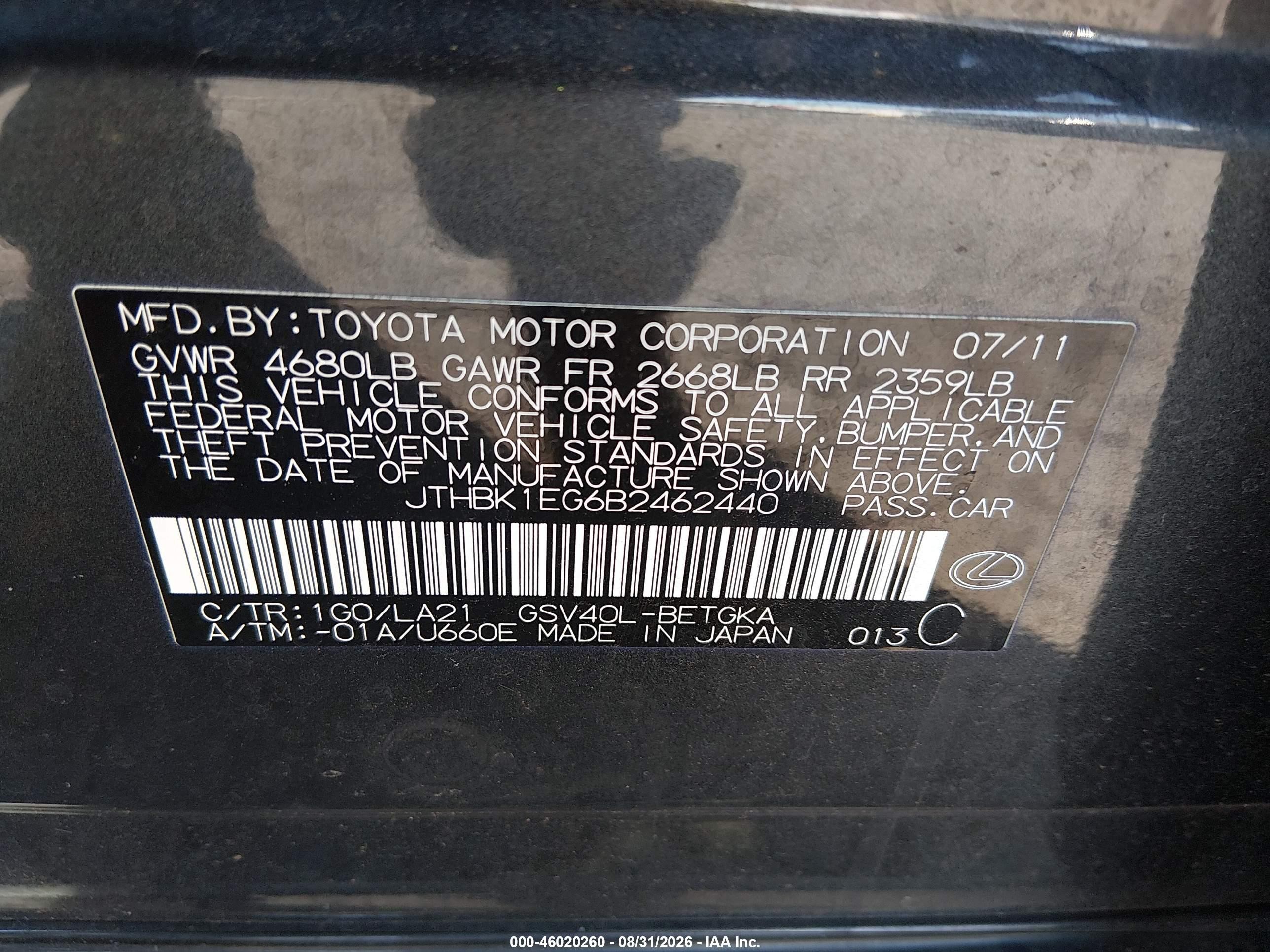 2011 Lexus Es 350   Gray vin: JTHBK1EG6B2462440