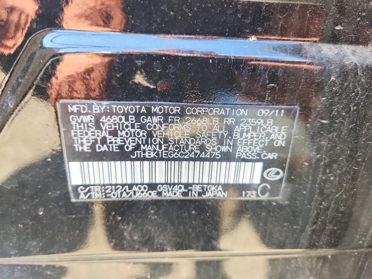 2012 Lexus Es 350 Black vin: JTHBK1EG6C2474475