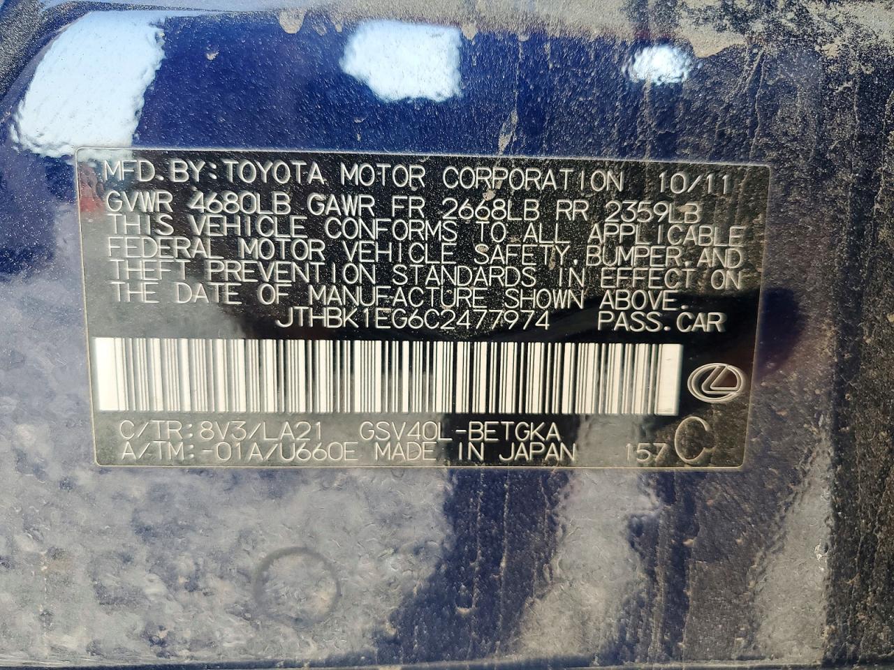 2012 Lexus Es 350 Base Blue vin: JTHBK1EG6C2477974