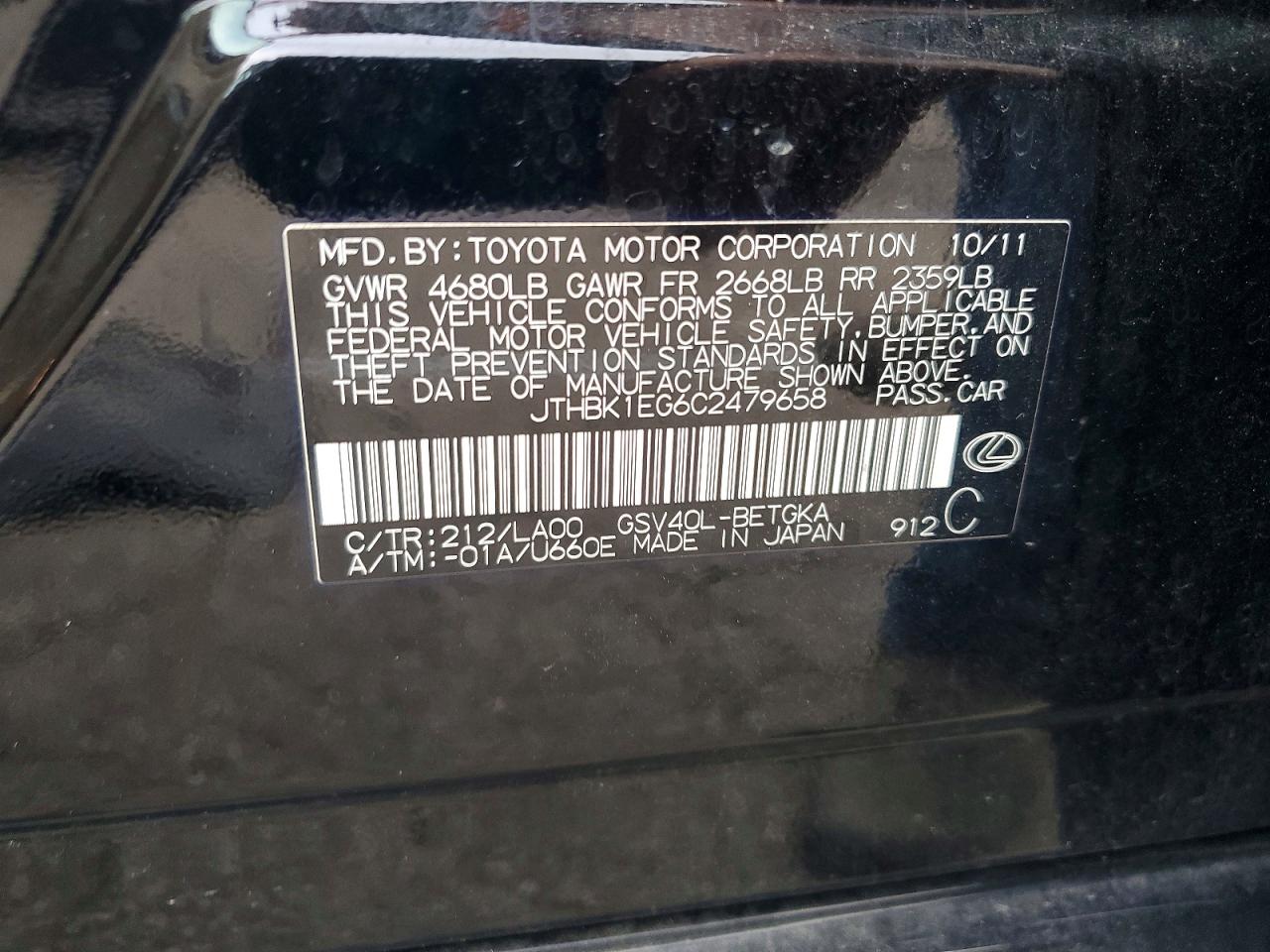 2012 Lexus Es 350 Черный vin: JTHBK1EG6C2479658