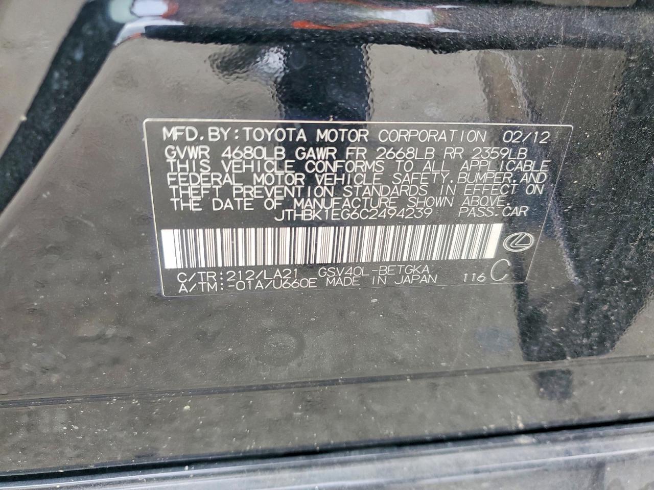 2012 Lexus Es 350 Black vin: JTHBK1EG6C2494239