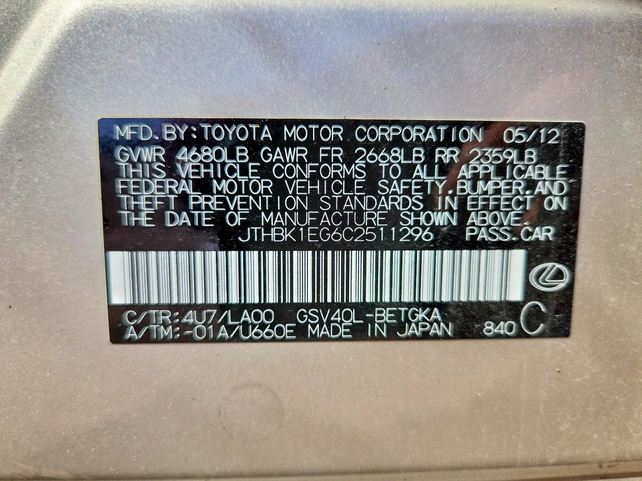 2012 Lexus Es 350 Silver vin: JTHBK1EG6C2511296