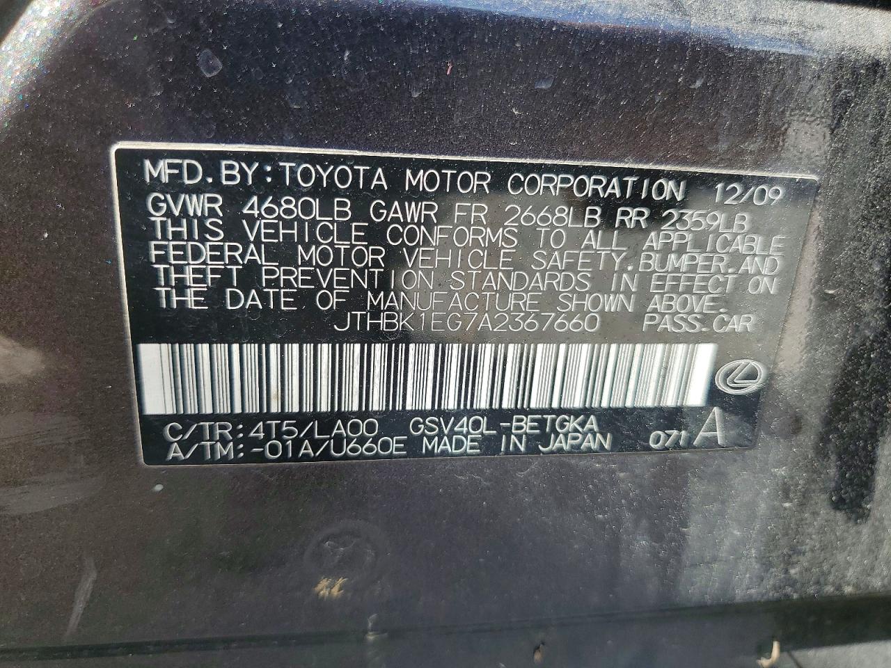 2010 Lexus Es 350 Серый vin: JTHBK1EG7A2367660