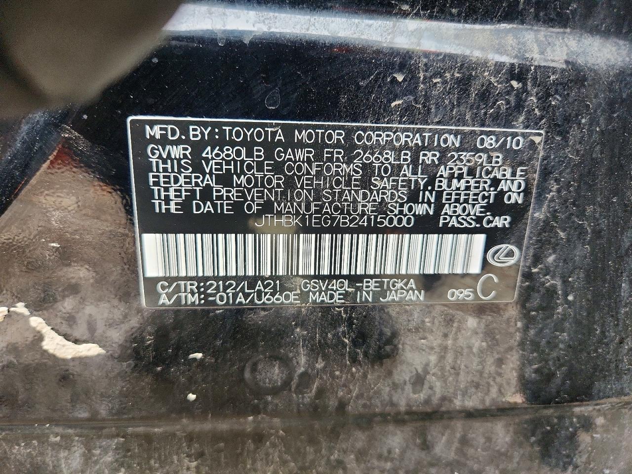 2011 Lexus Es 350 Base Черный vin: JTHBK1EG7B2415000