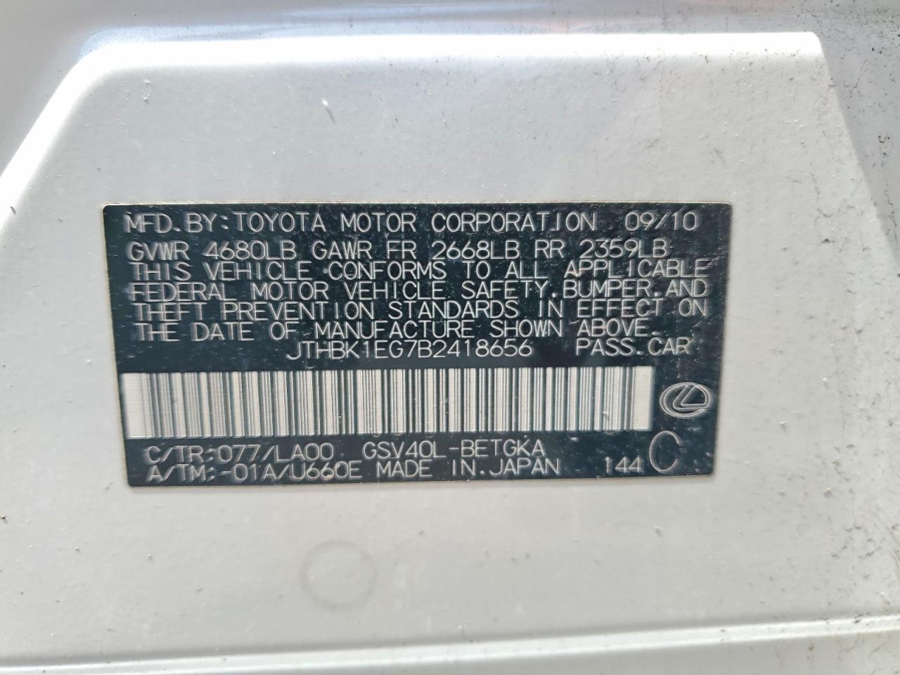2011 Lexus Es 350 White vin: JTHBK1EG7B2418656
