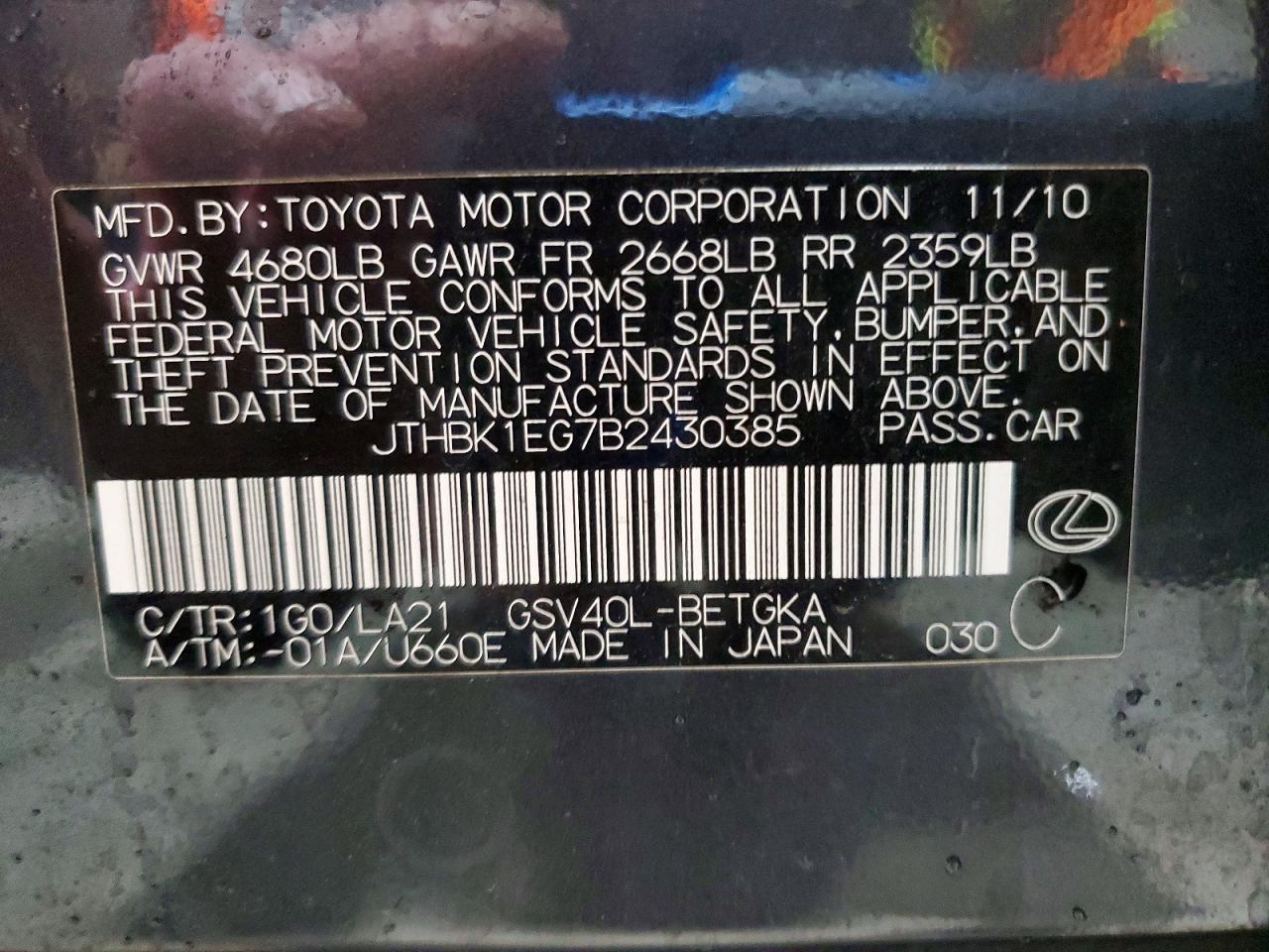 2011 Lexus Es 350 Charcoal vin: JTHBK1EG7B2430385