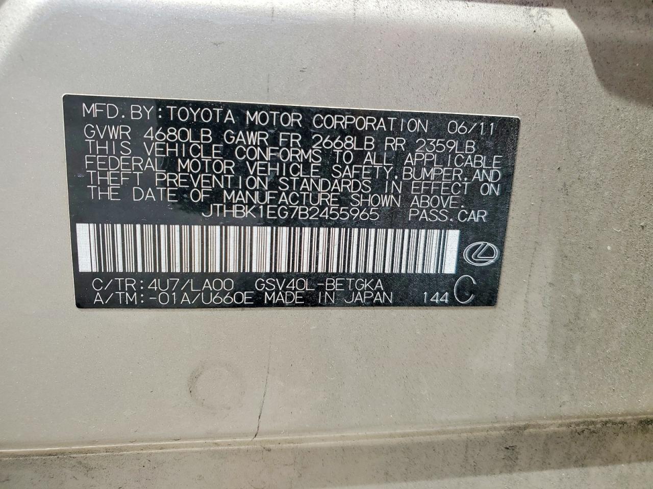 2011 Lexus Es 350 Base Gold vin: JTHBK1EG7B2455965