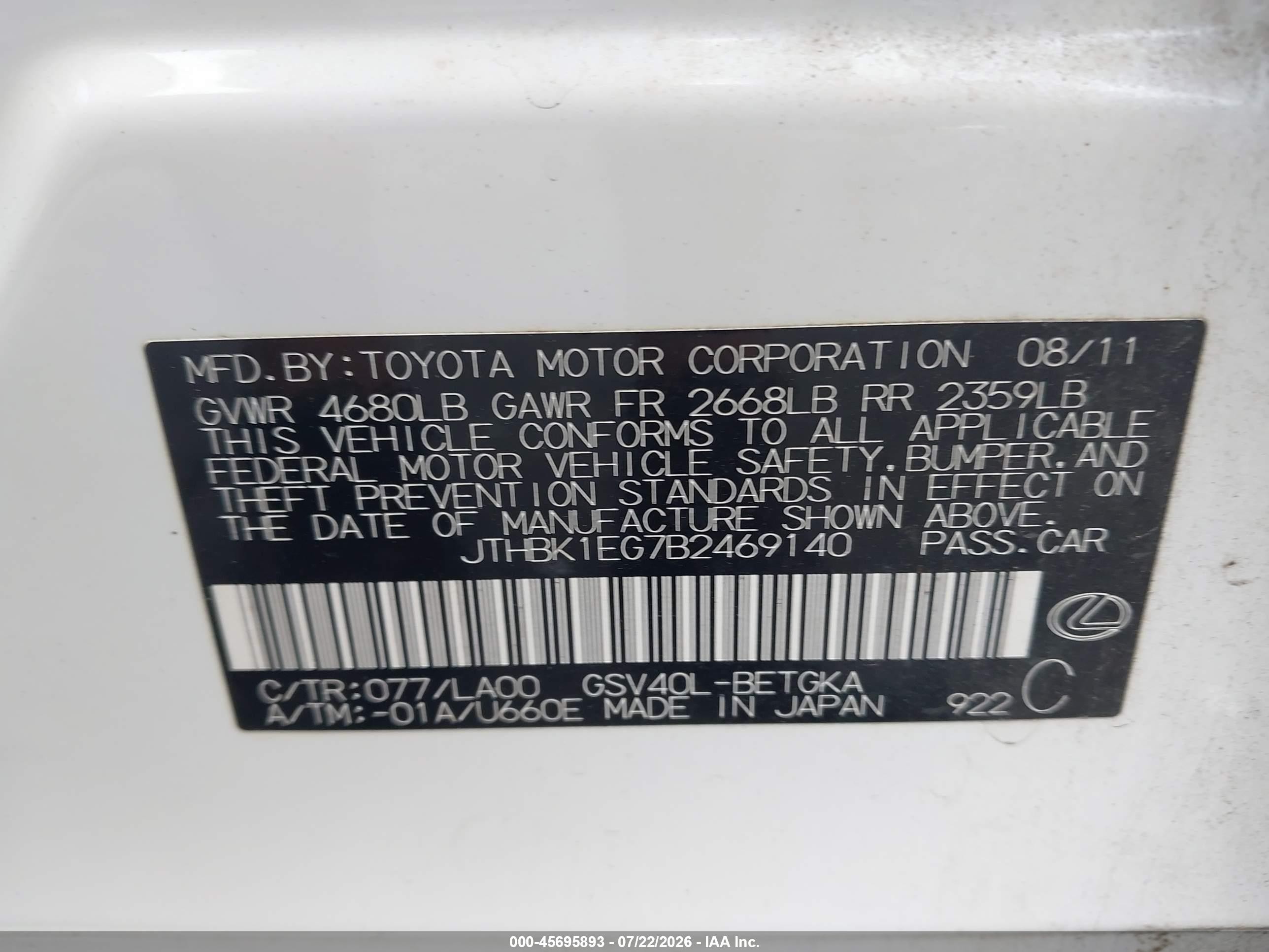 2011 Lexus Es 350   White vin: JTHBK1EG7B2469140