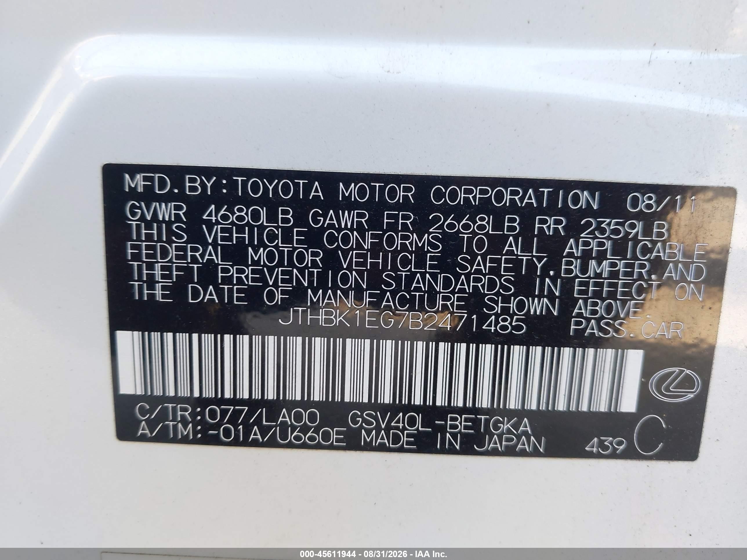 2011 Lexus Es 350   White vin: JTHBK1EG7B2471485