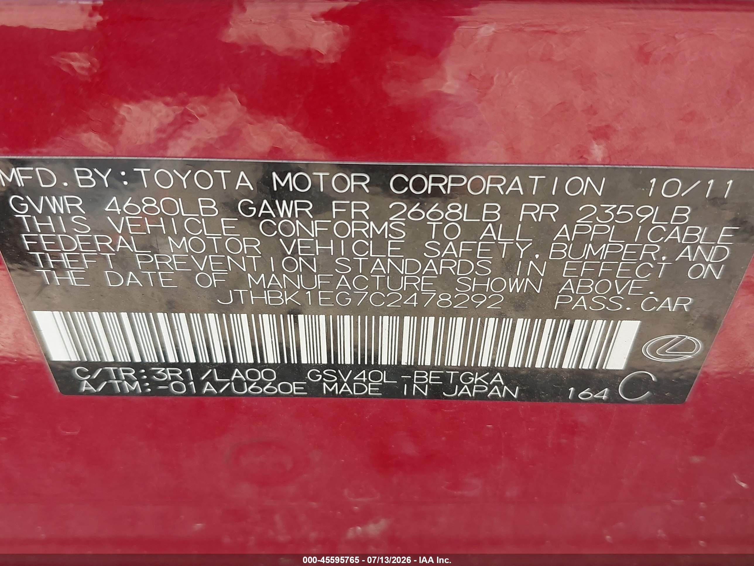 2012 Lexus Es 350   Красный vin: JTHBK1EG7C2478292