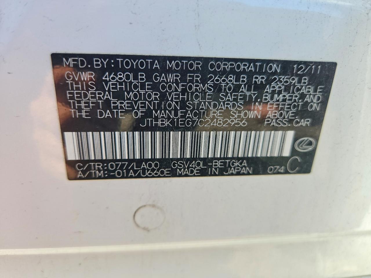 2012 Lexus Es 350 White vin: JTHBK1EG7C2482956