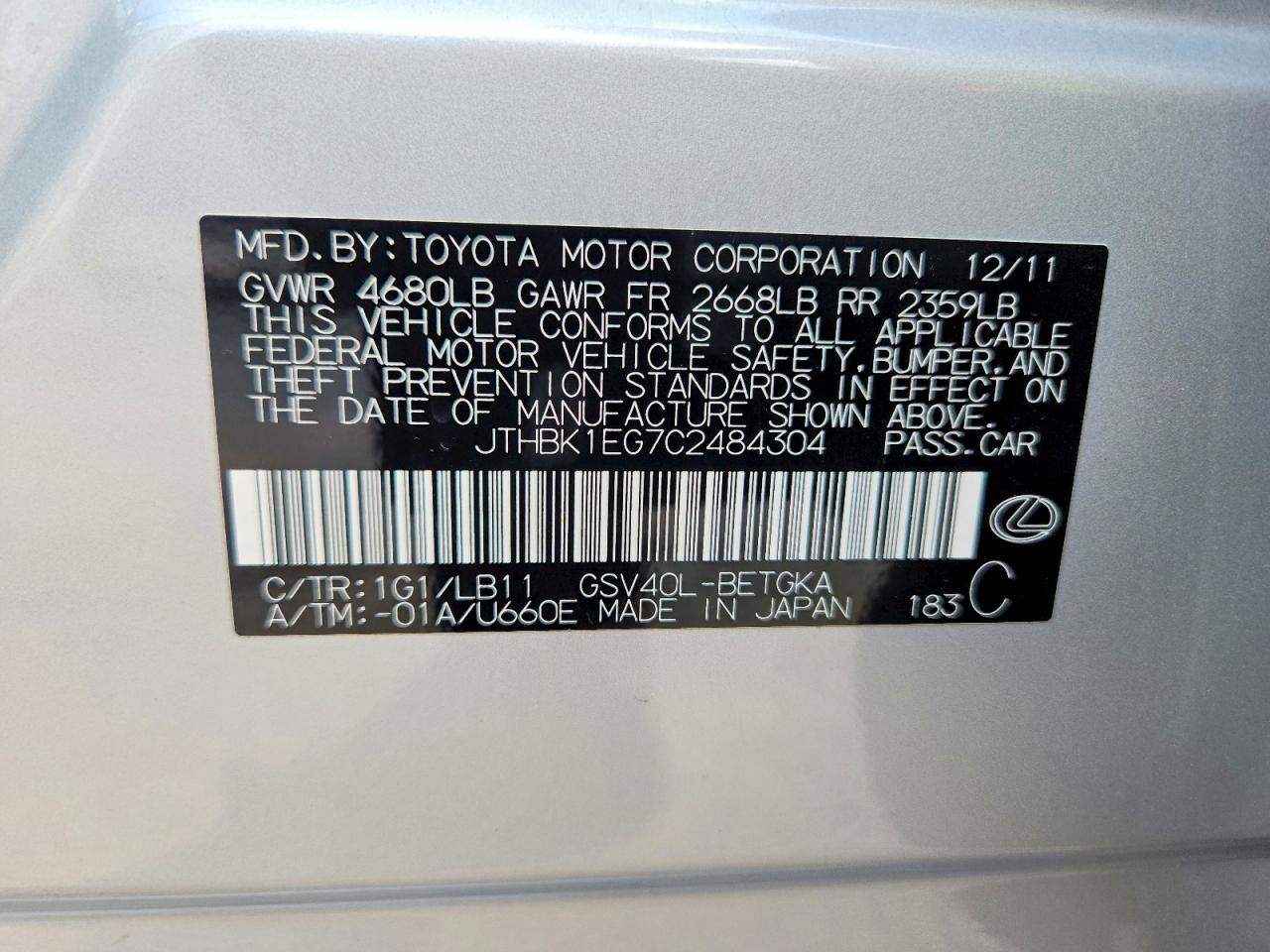 2012 Lexus Es 350 Silver vin: JTHBK1EG7C2484304