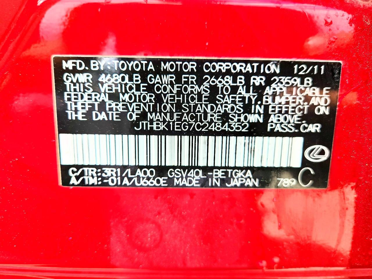 2012 Lexus Es 350 Red vin: JTHBK1EG7C2484352