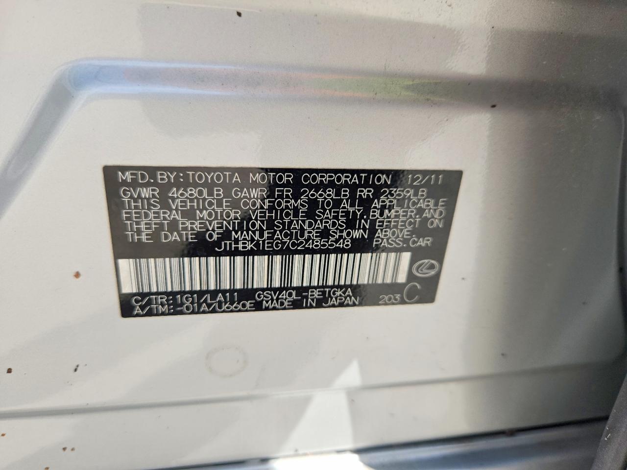 2012 Lexus Es 350 Silver vin: JTHBK1EG7C2485548