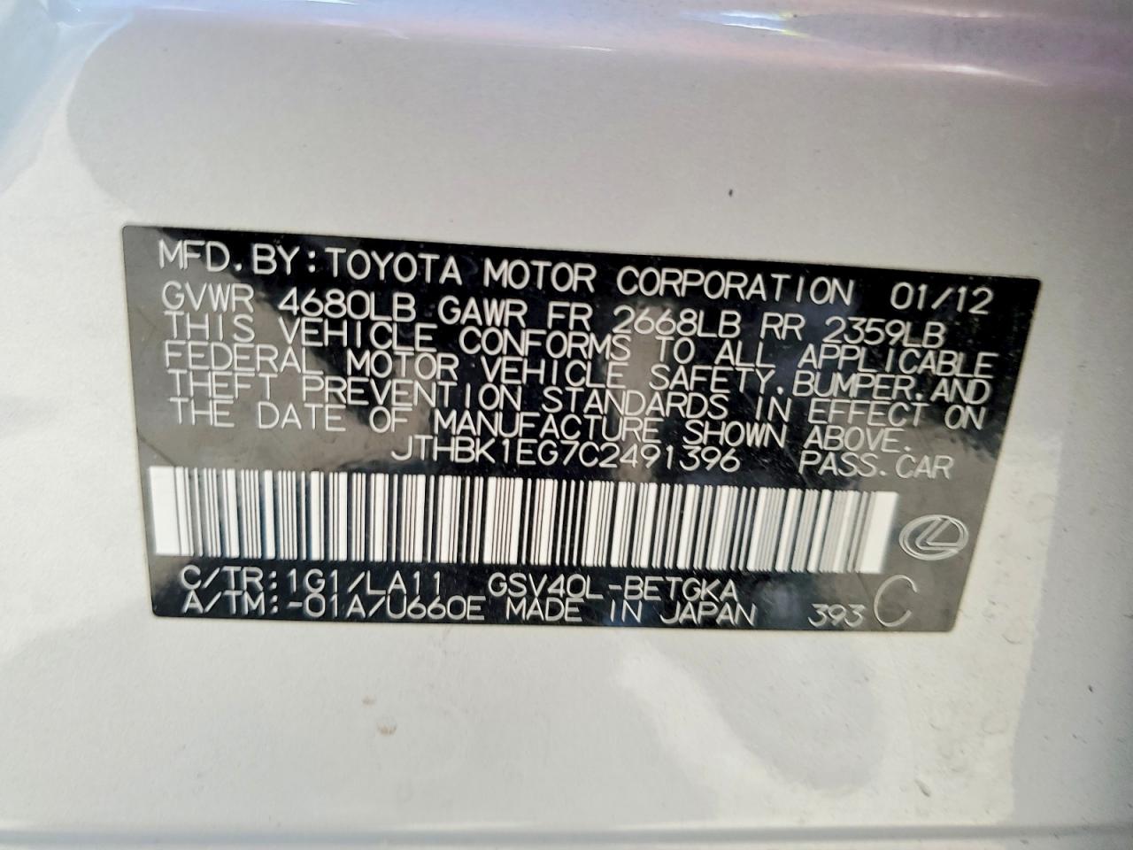2012 Lexus Es 350 Silver vin: JTHBK1EG7C2491396