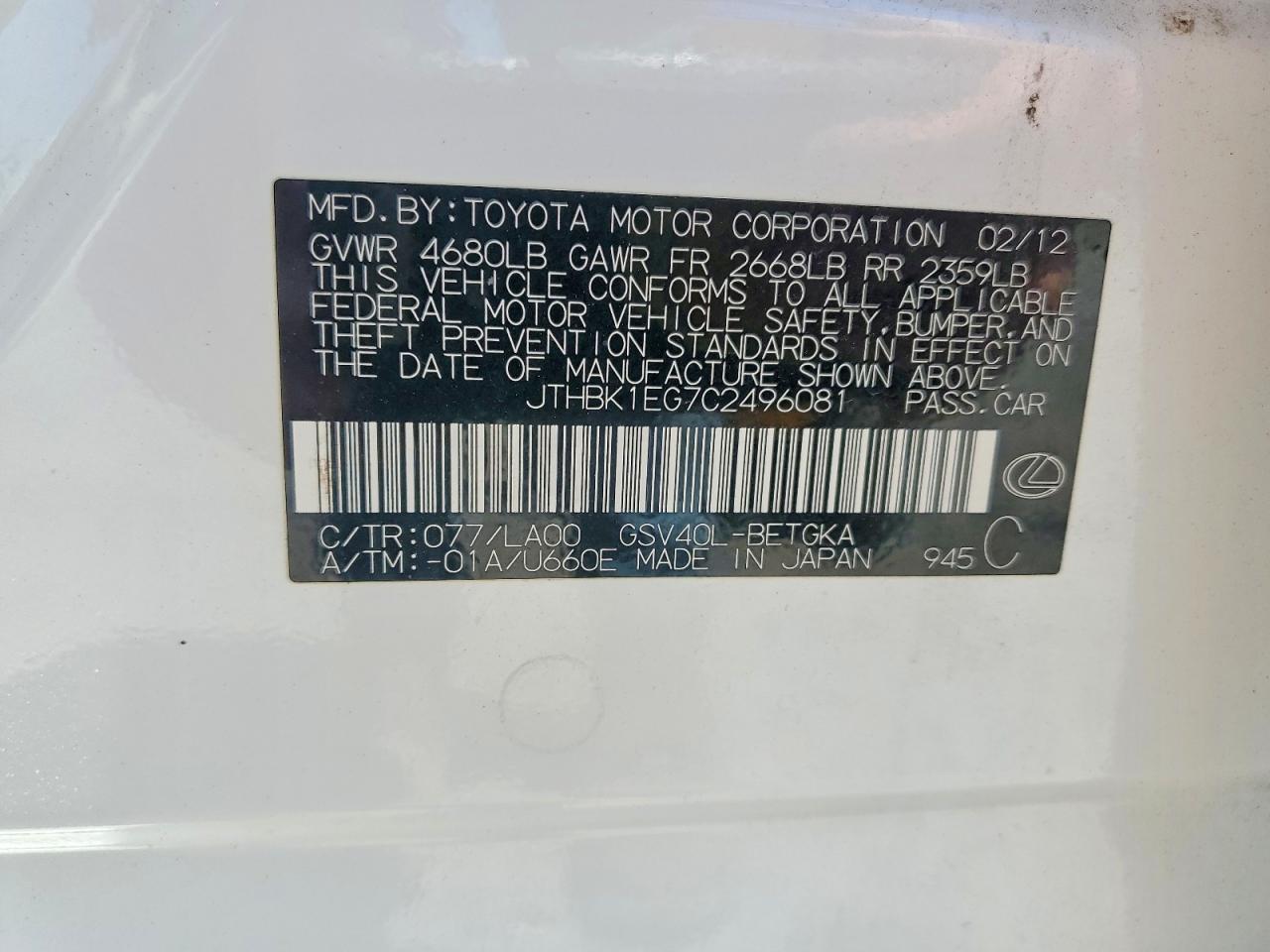 2012 Lexus Es 350 White vin: JTHBK1EG7C2496081