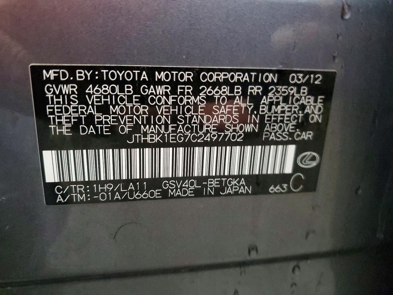 2012 Lexus Es 350 Gray vin: JTHBK1EG7C2497702