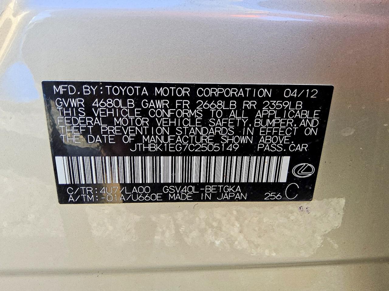 2012 Lexus Es 350 Gold vin: JTHBK1EG7C2505149