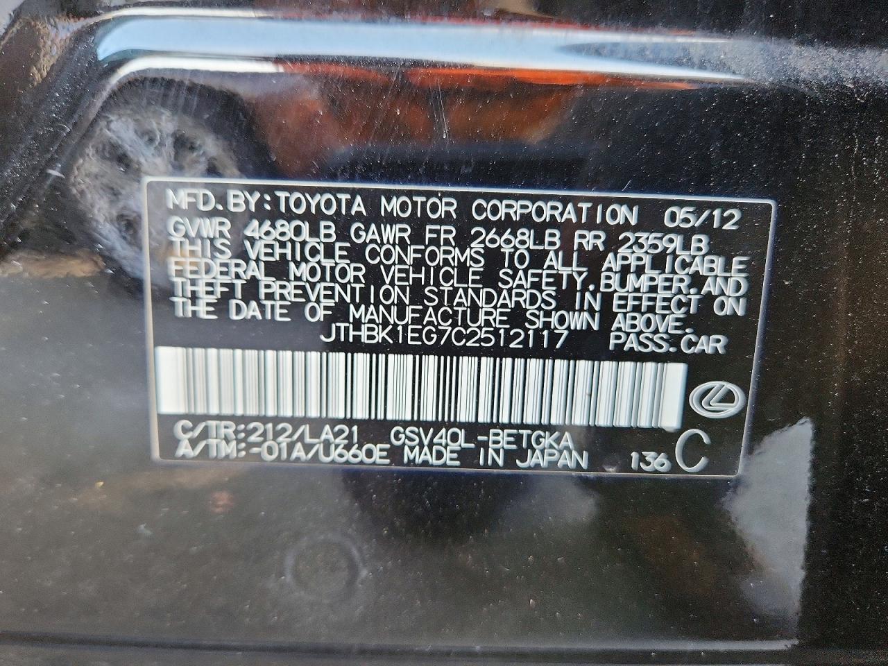 2012 Lexus Es 350 Черный vin: JTHBK1EG7C2512117
