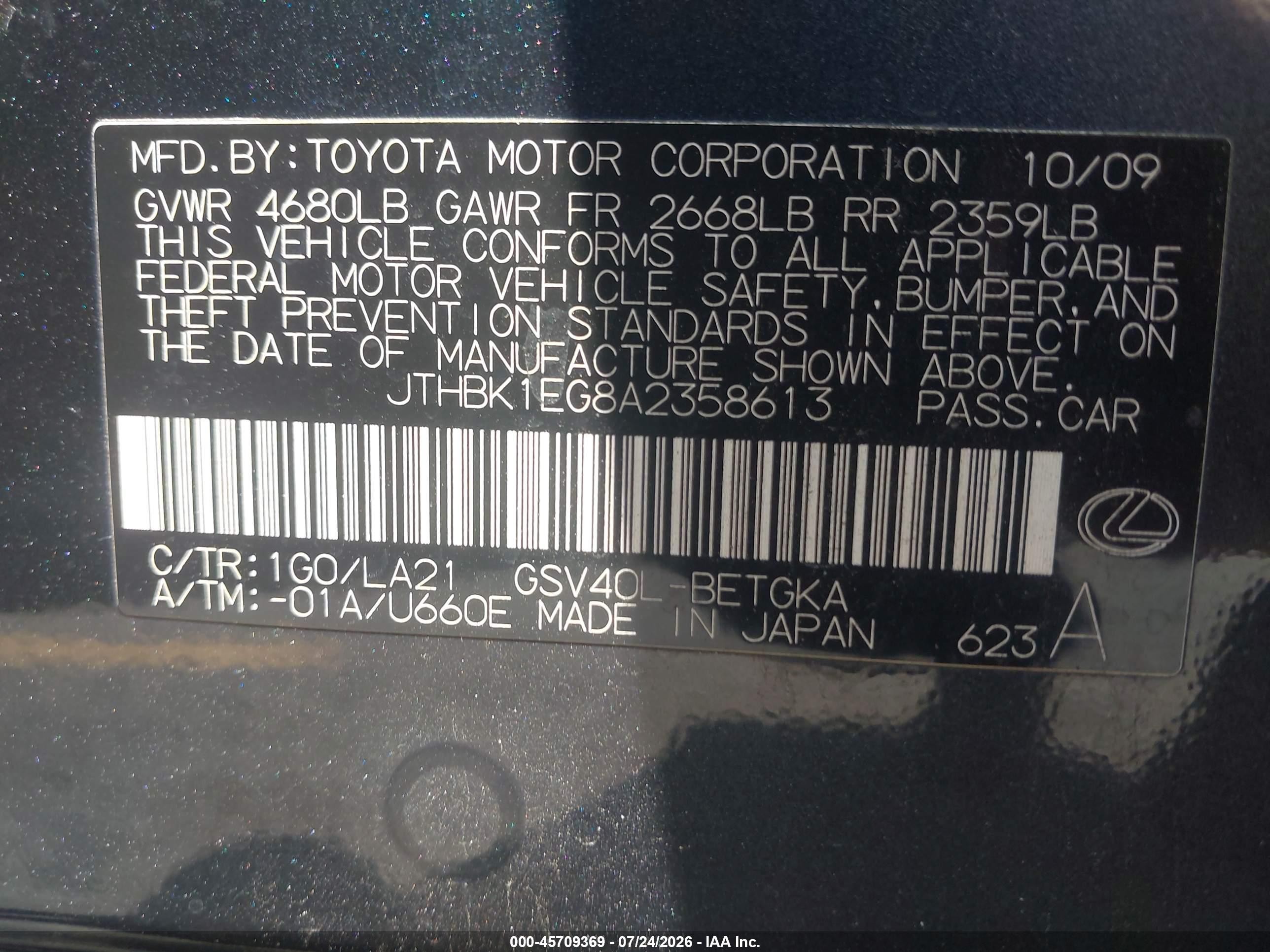 2010 Lexus Es 350   Gray vin: JTHBK1EG8A2358613