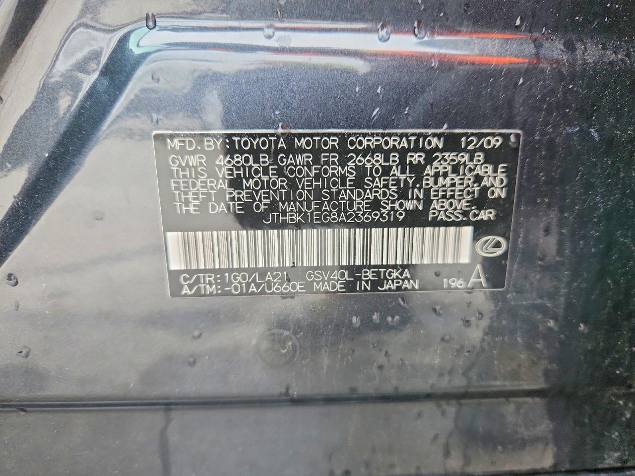 2010 Lexus Es 350 Charcoal vin: JTHBK1EG8A2369319