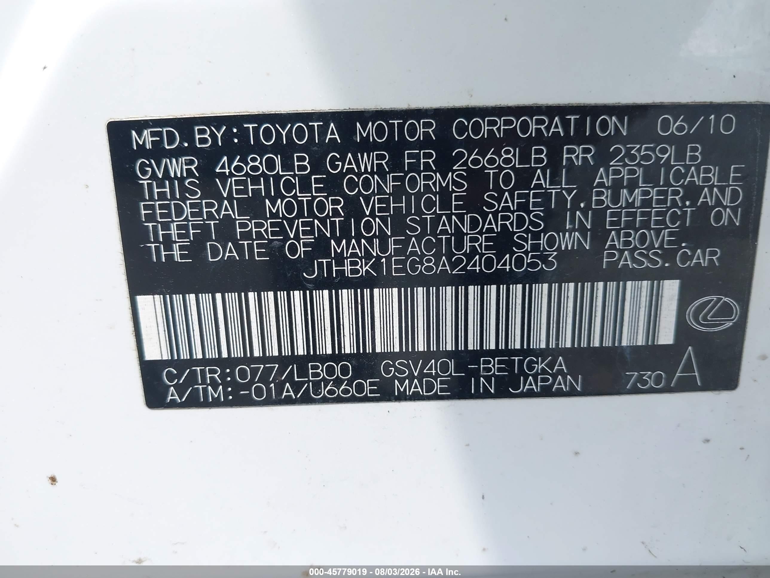2010 Lexus Es 350   White vin: JTHBK1EG8A2404053