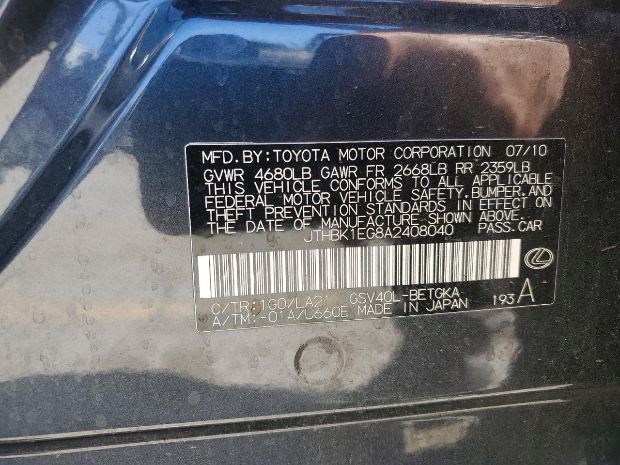 2010 Lexus Es 350 Base Gray vin: JTHBK1EG8A2408040