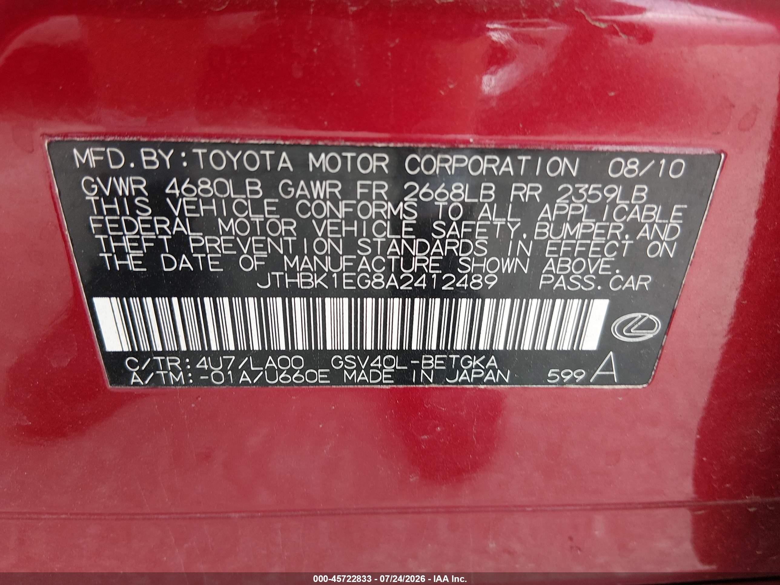 2010 Lexus Es 350   Бордовый vin: JTHBK1EG8A2412489