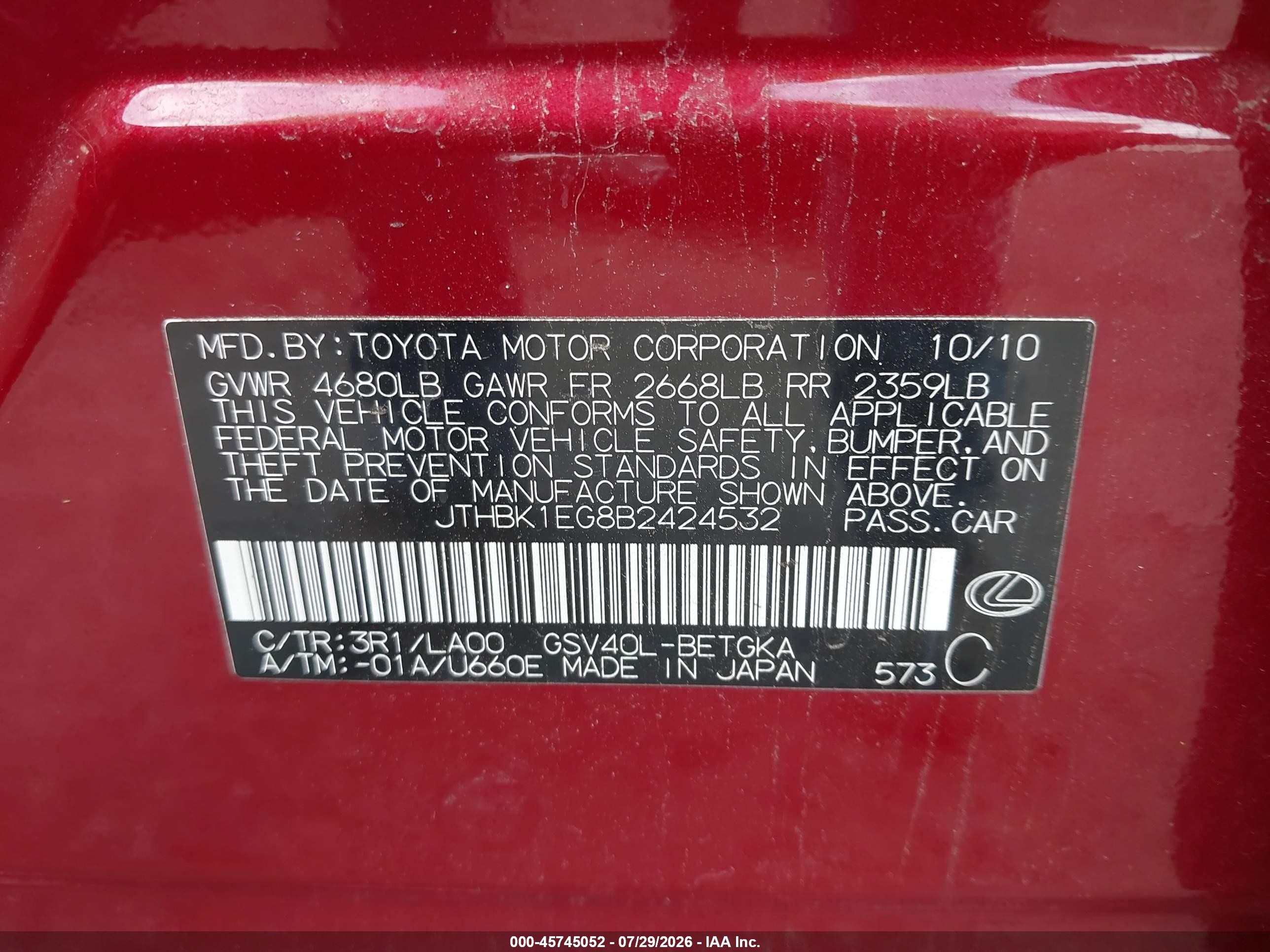 2011 Lexus Es 350   Red vin: JTHBK1EG8B2424532