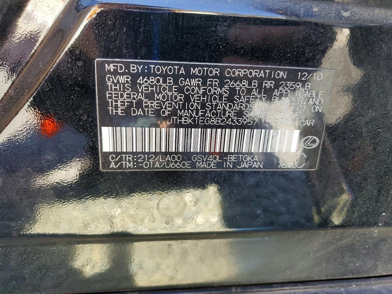 2011 Lexus Es 350 Base Черный vin: JTHBK1EG8B2433957