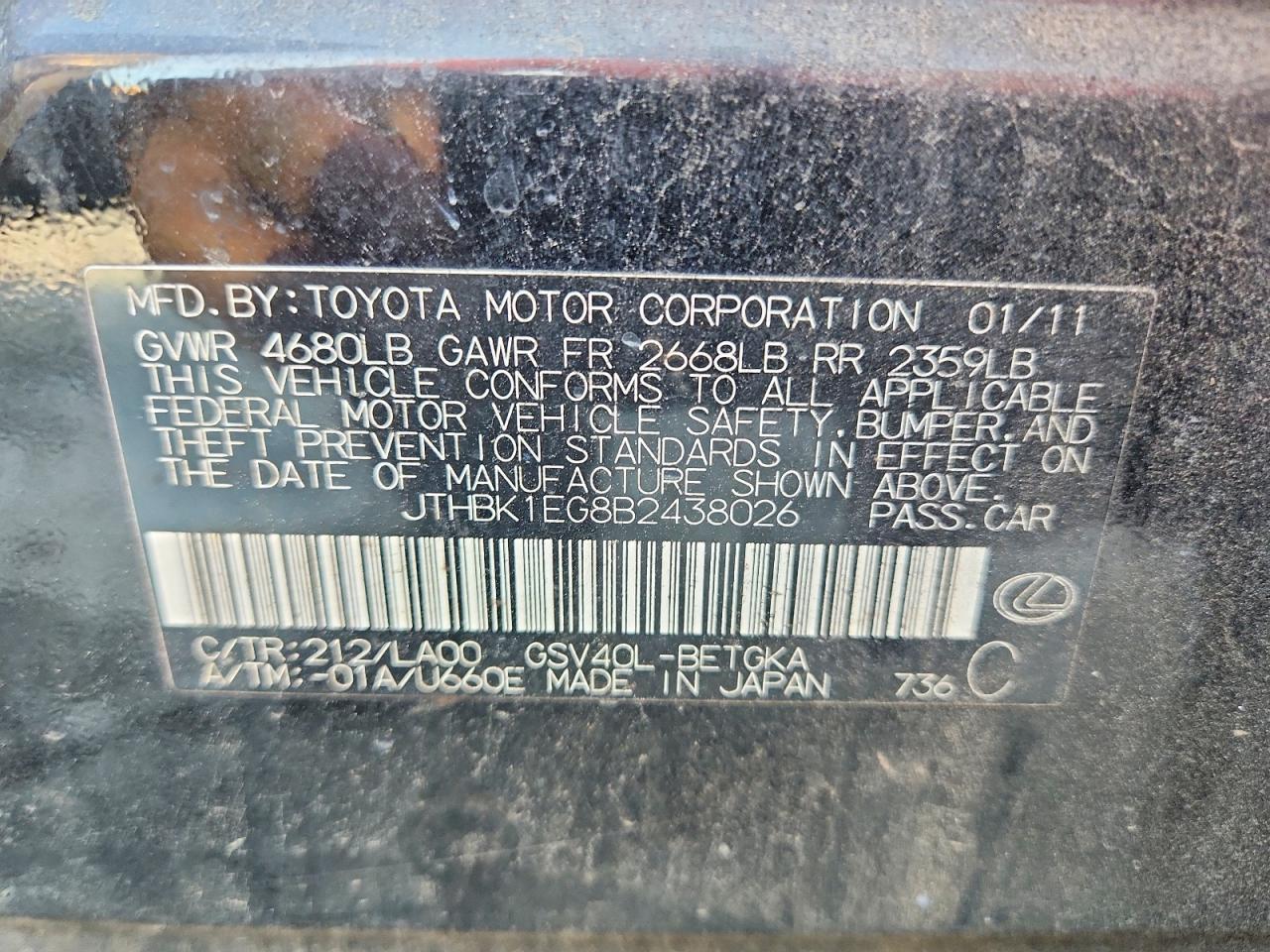 2011 Lexus Es 350 Черный vin: JTHBK1EG8B2438026