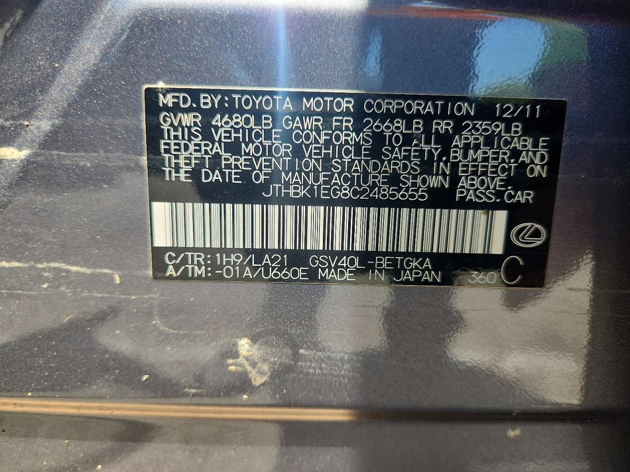 2012 Lexus Es 350 Серый vin: JTHBK1EG8C2485655